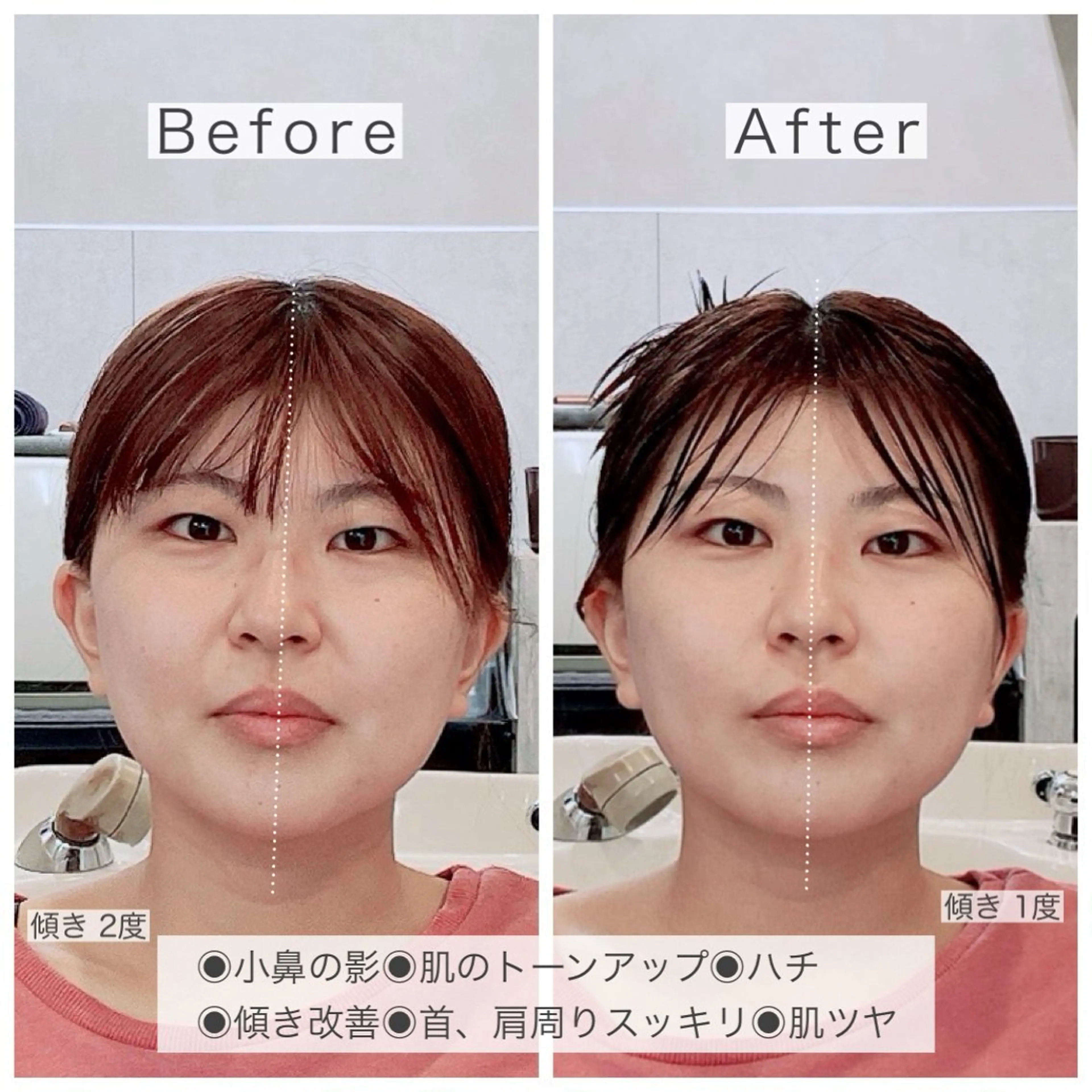 maal mikiのヘアスタイル