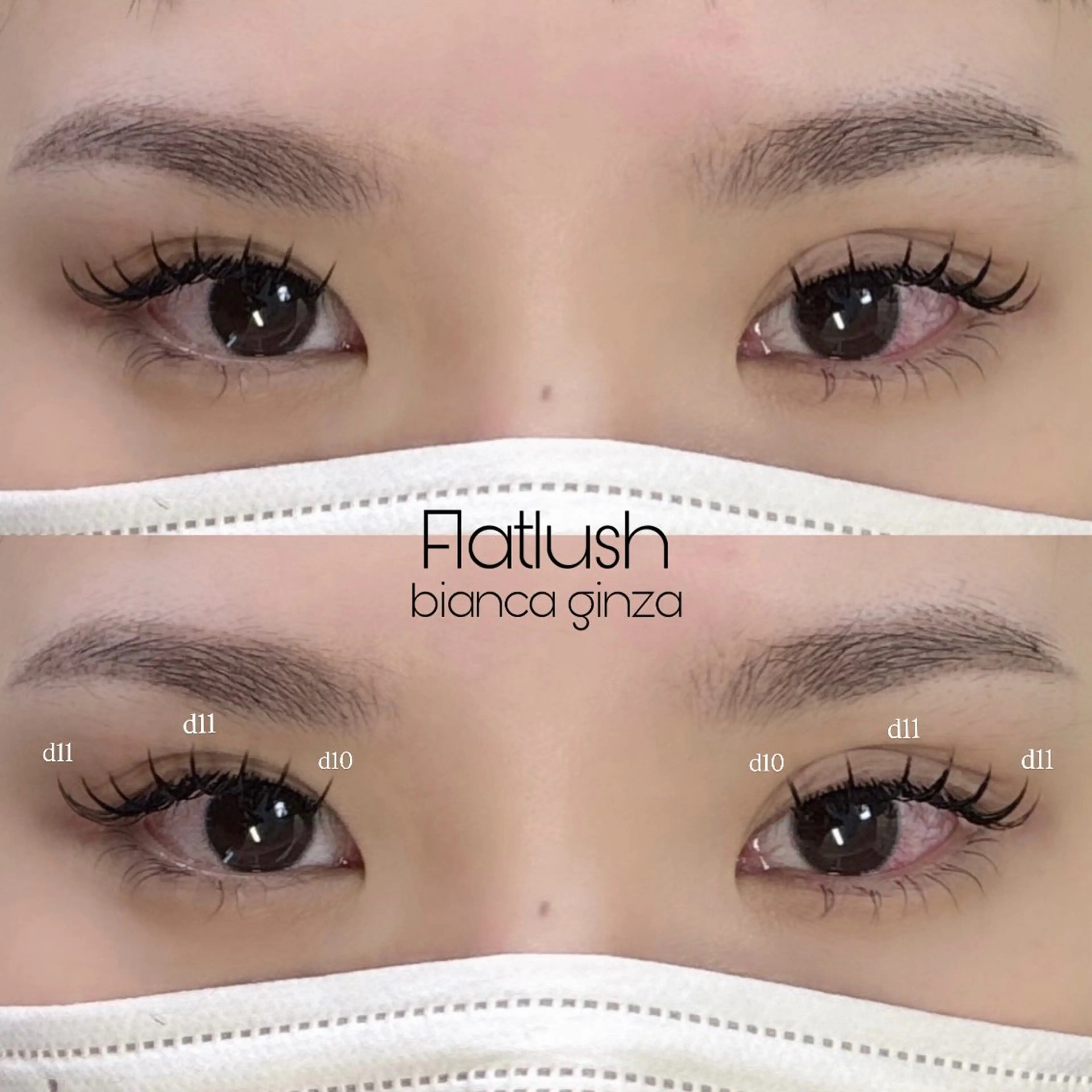 マツエク・マツパ Bianca 銀座 Sakuraiのその他イメージ