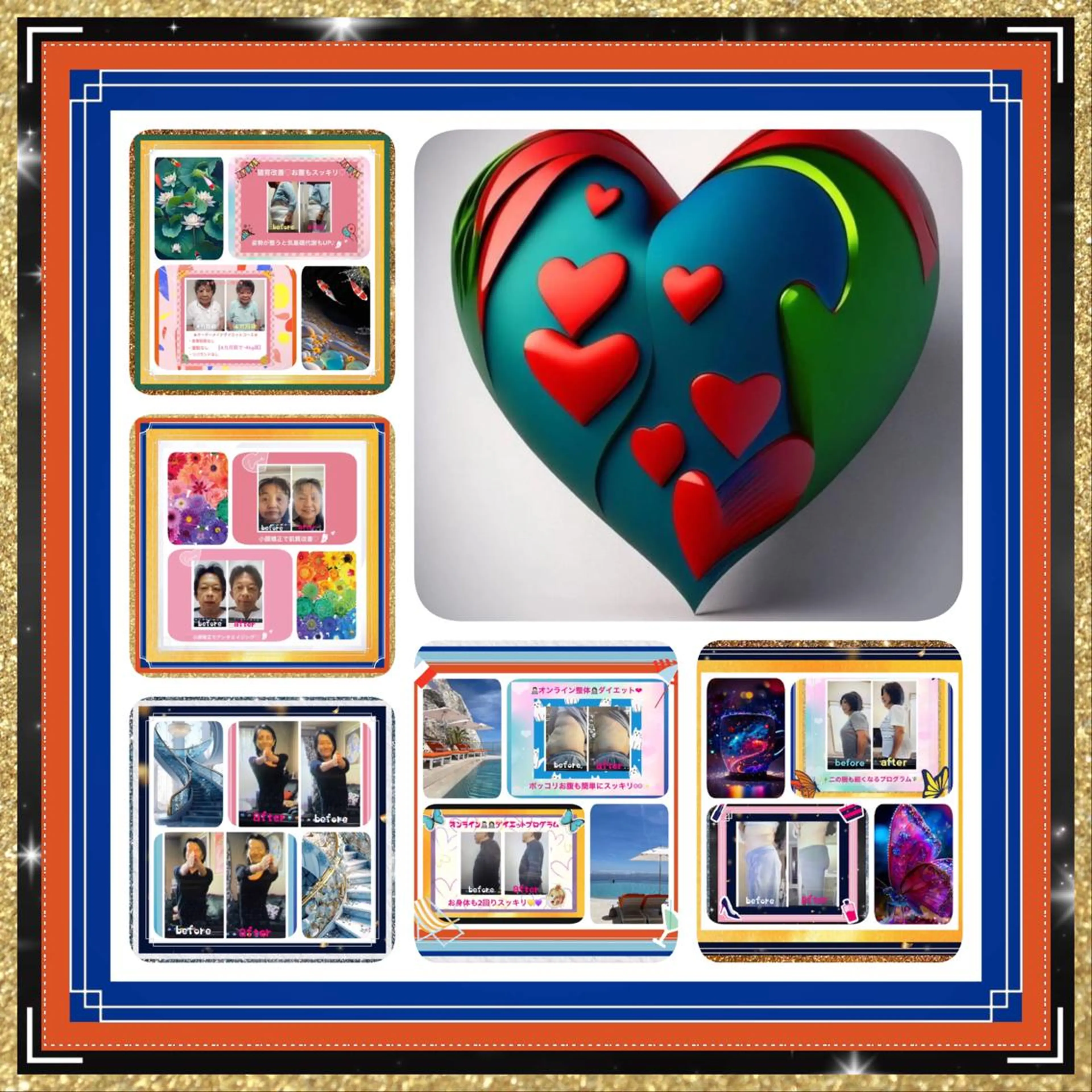 美容整体サロンMikie所属・小沼 美希恵のその他イメージ