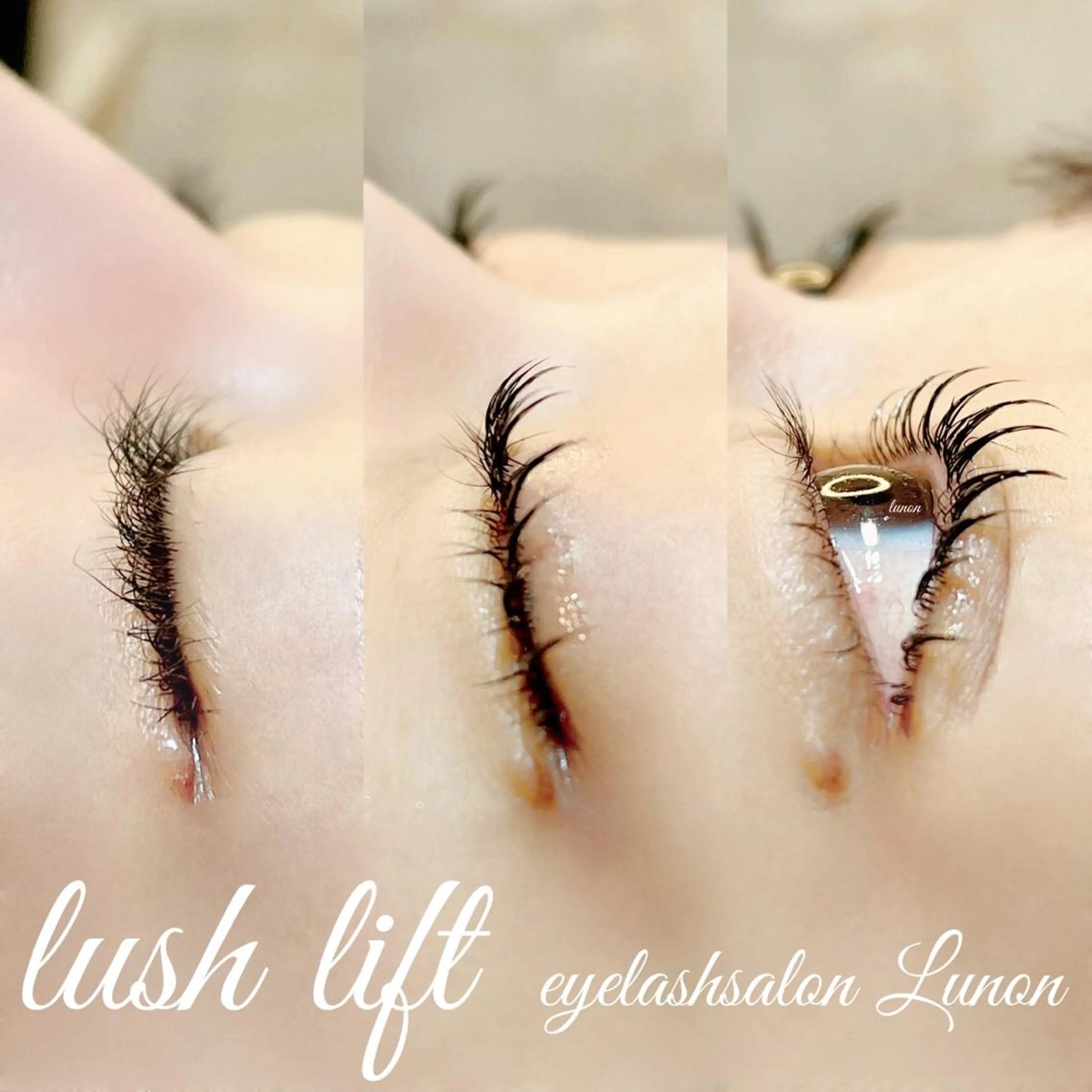 マツエク・マツパ Lunon にしむらのマツエク・マツパデザイン