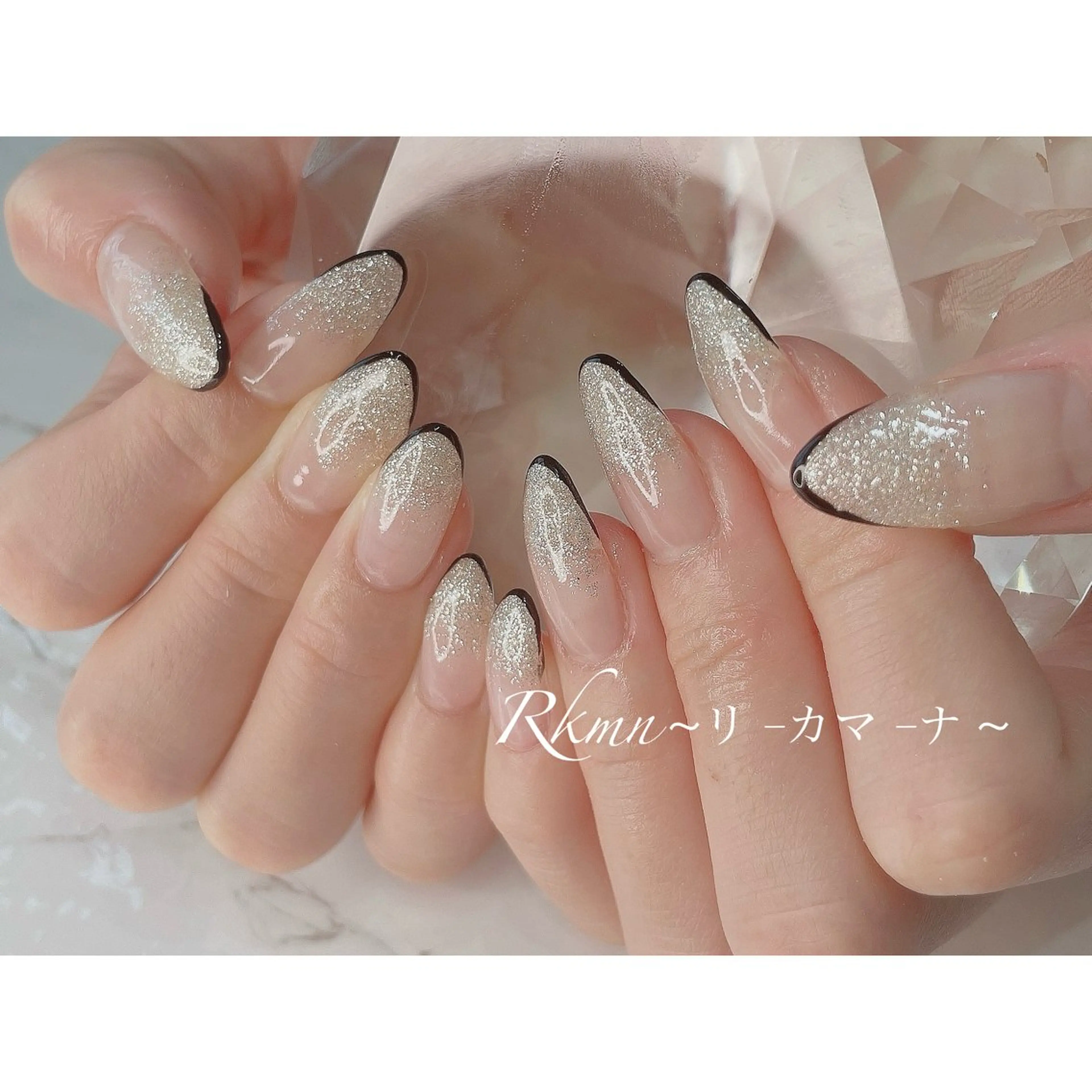 ネイル アートネイル フレンチネイル ラメ(グリッター) ラメグラデーション 春ネイル ハンドネイル フットネイル ハンドケア Rkmn ~リ-カマ-ナ~のネイルデザイン