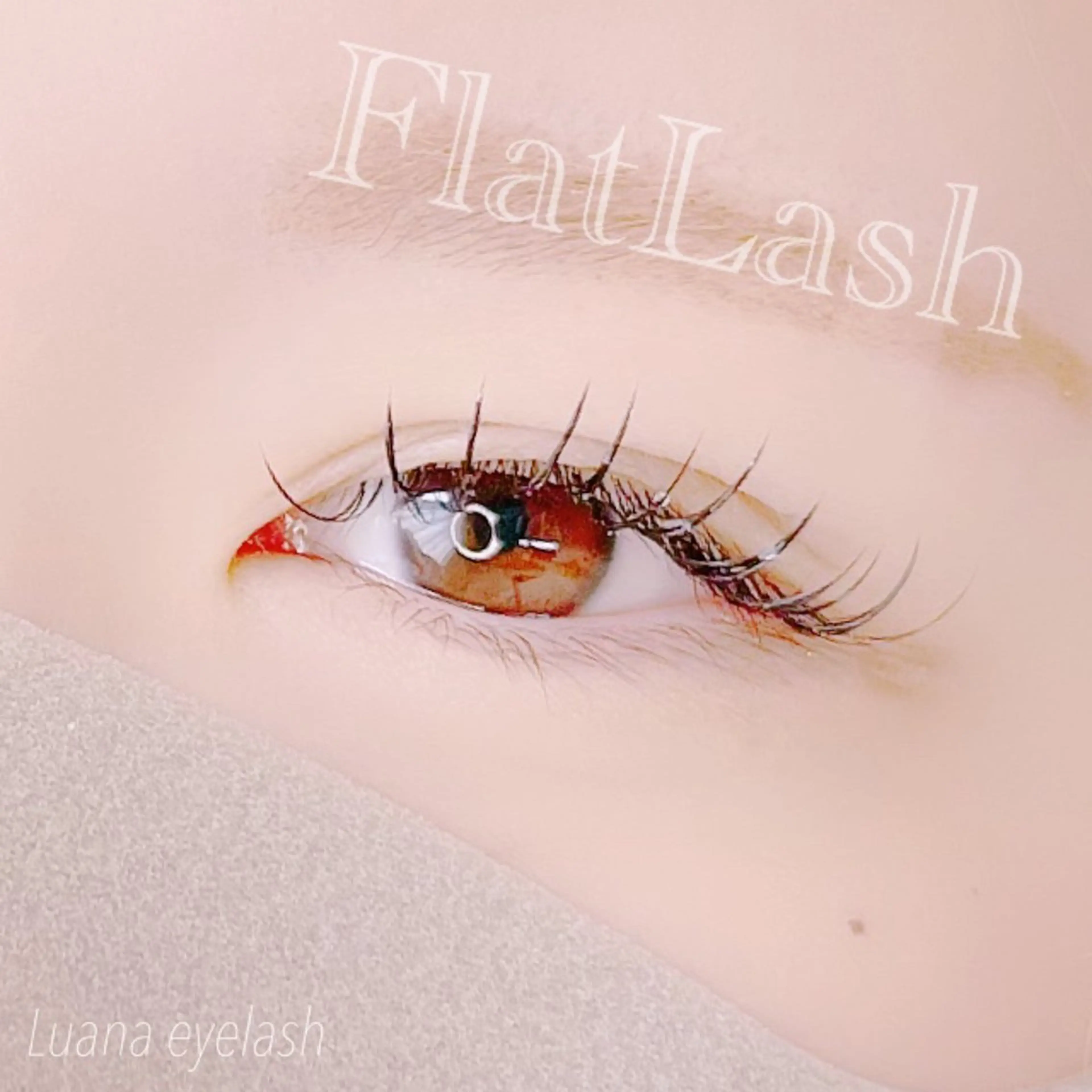 フラットラッシュ120本まで🌵コーティング美容液/オフ込みの写真