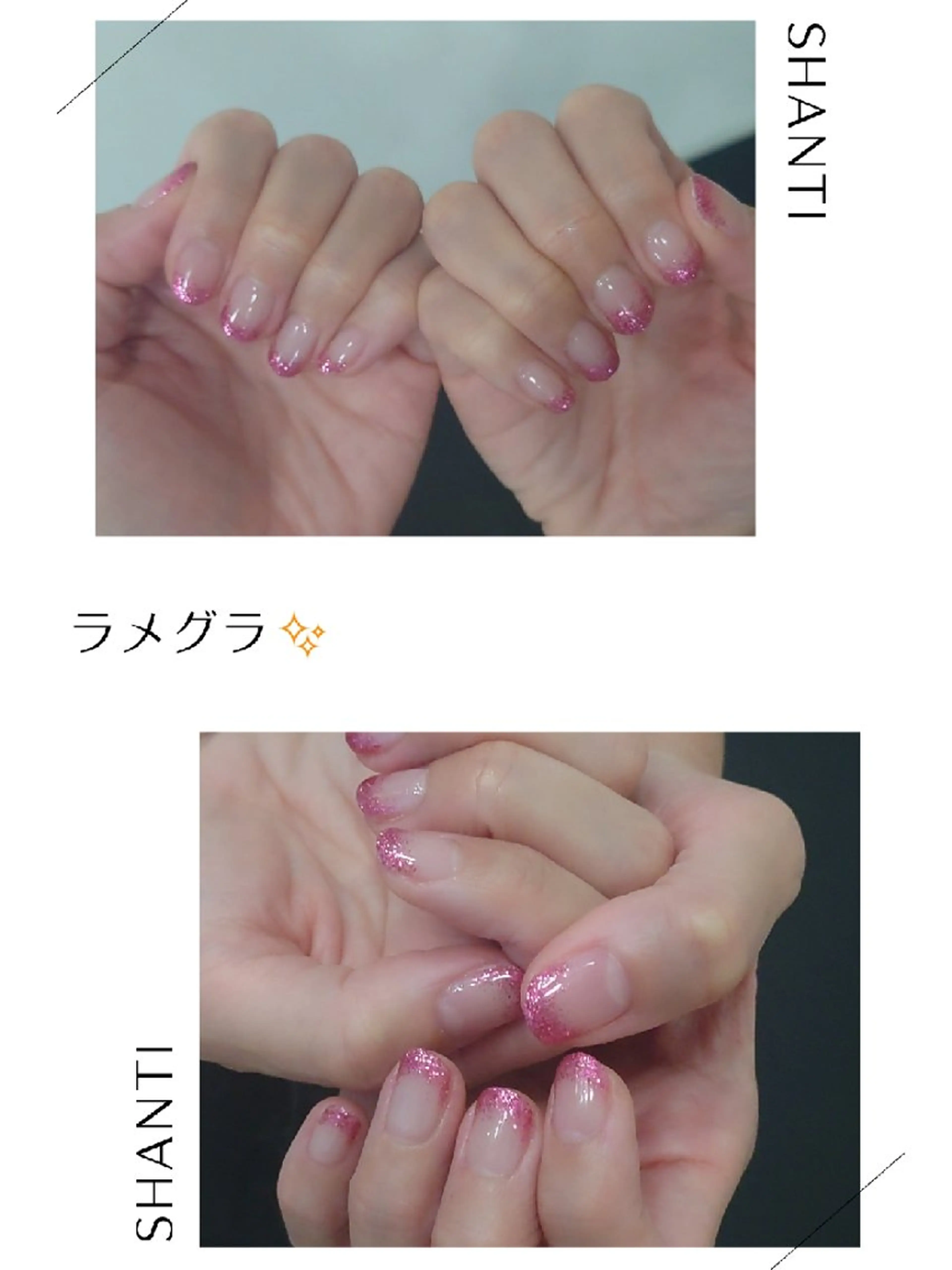 ネイル ラメ(グリッター) ラメグラデーション ♪おとねいる♪
 feat.C&Bおとのネイルデザイン