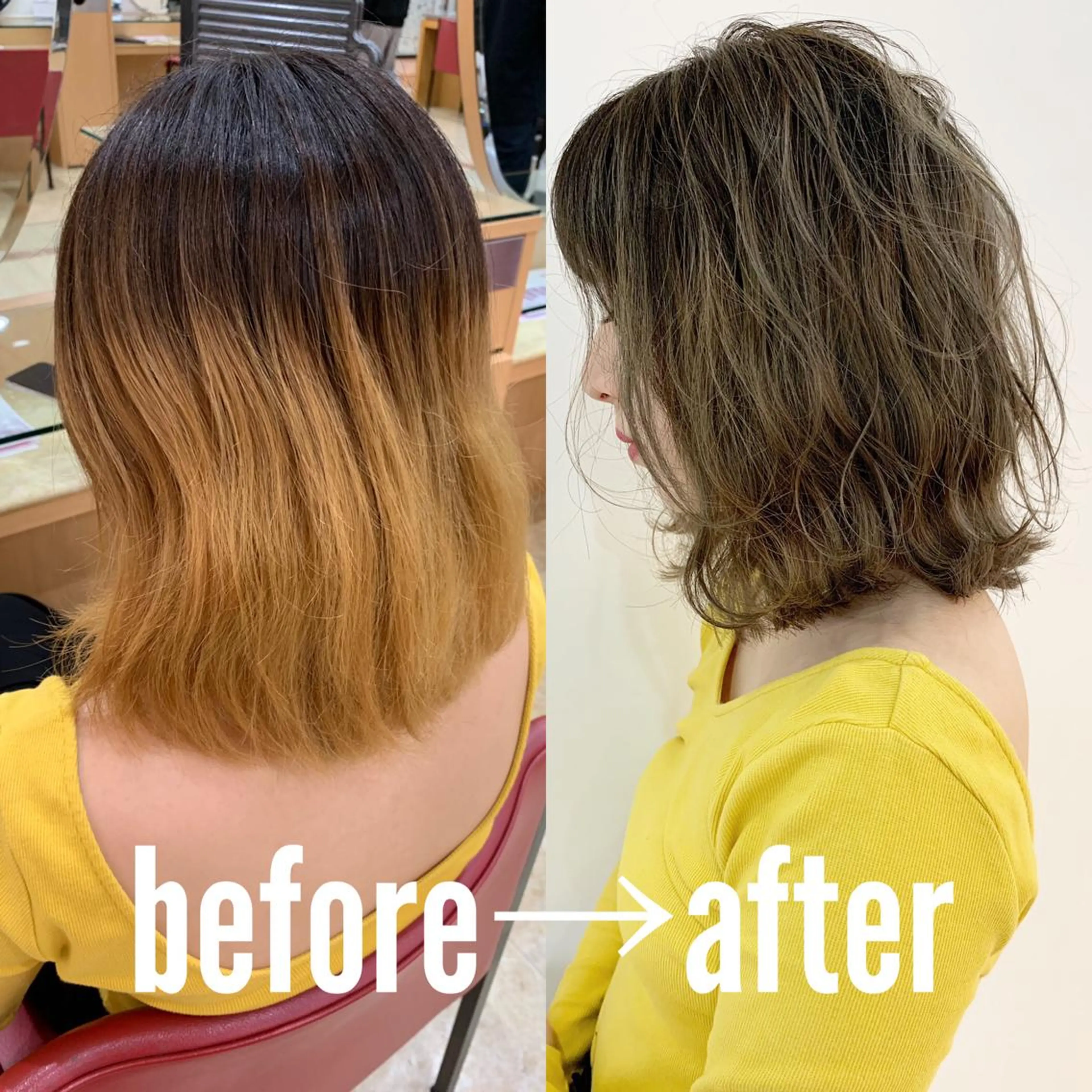 カラー ✨艶ブリーチカラー ✨四ノ宮裕己のヘアスタイル