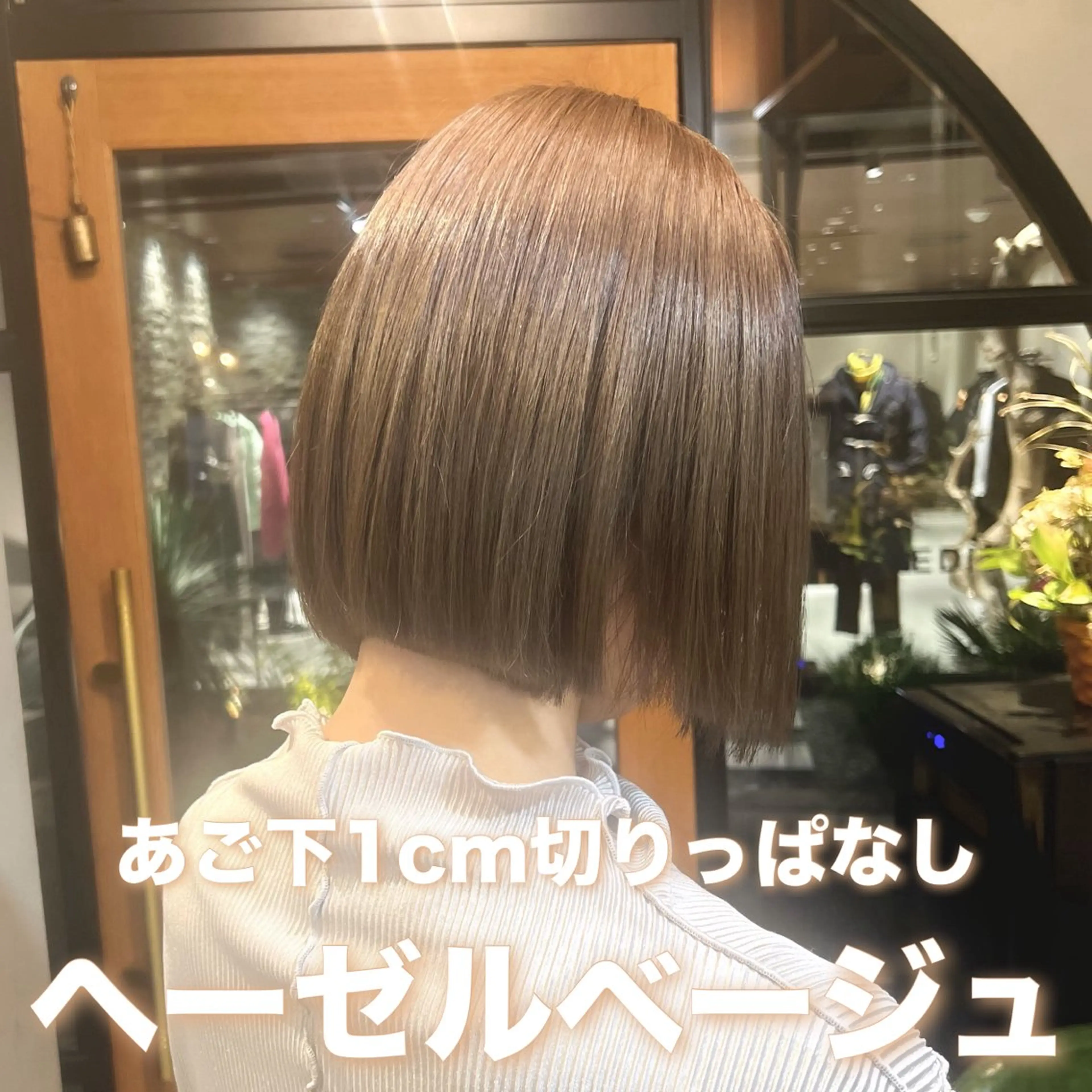 ショート カラー ダブルカラー ボブ 神戸ボブ✂️ ioe三宮/田 伸佳のヘアスタイル