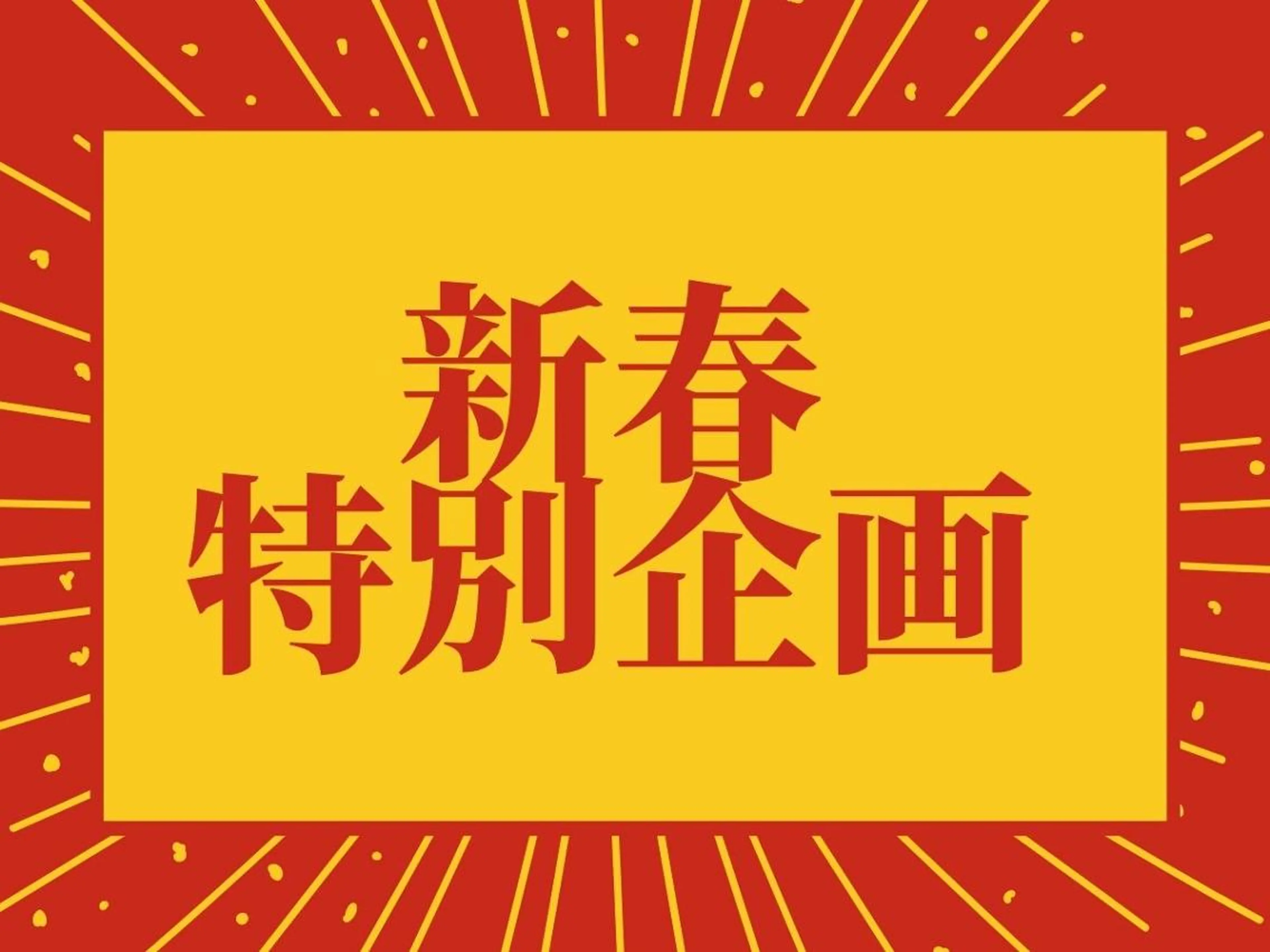 エステ 毛穴&ニキビケア 専門ルナボーテ渋谷のエステ・リラクイメージ