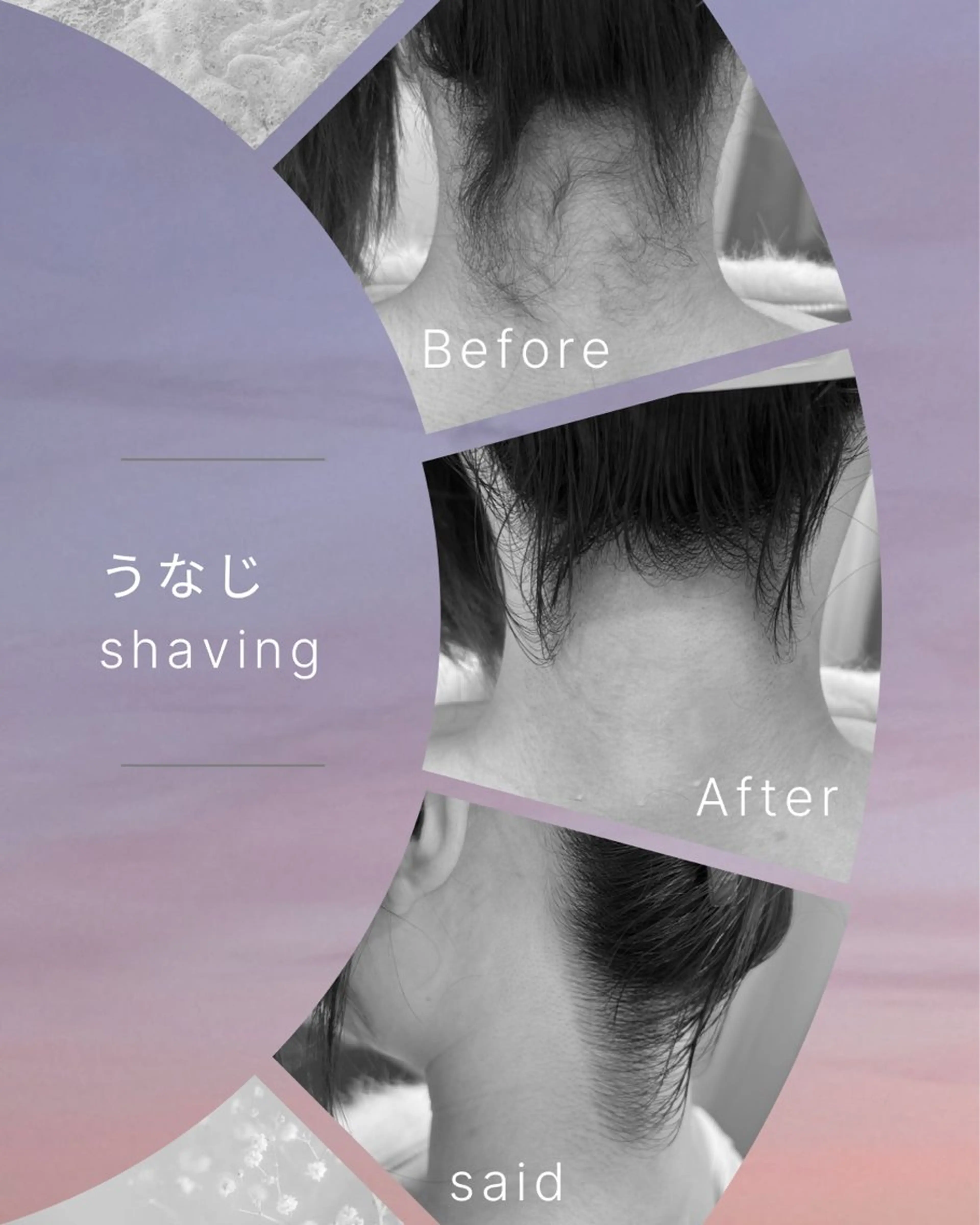 その他 🩵新宿シェービング 店長🩵清水のその他イメージ