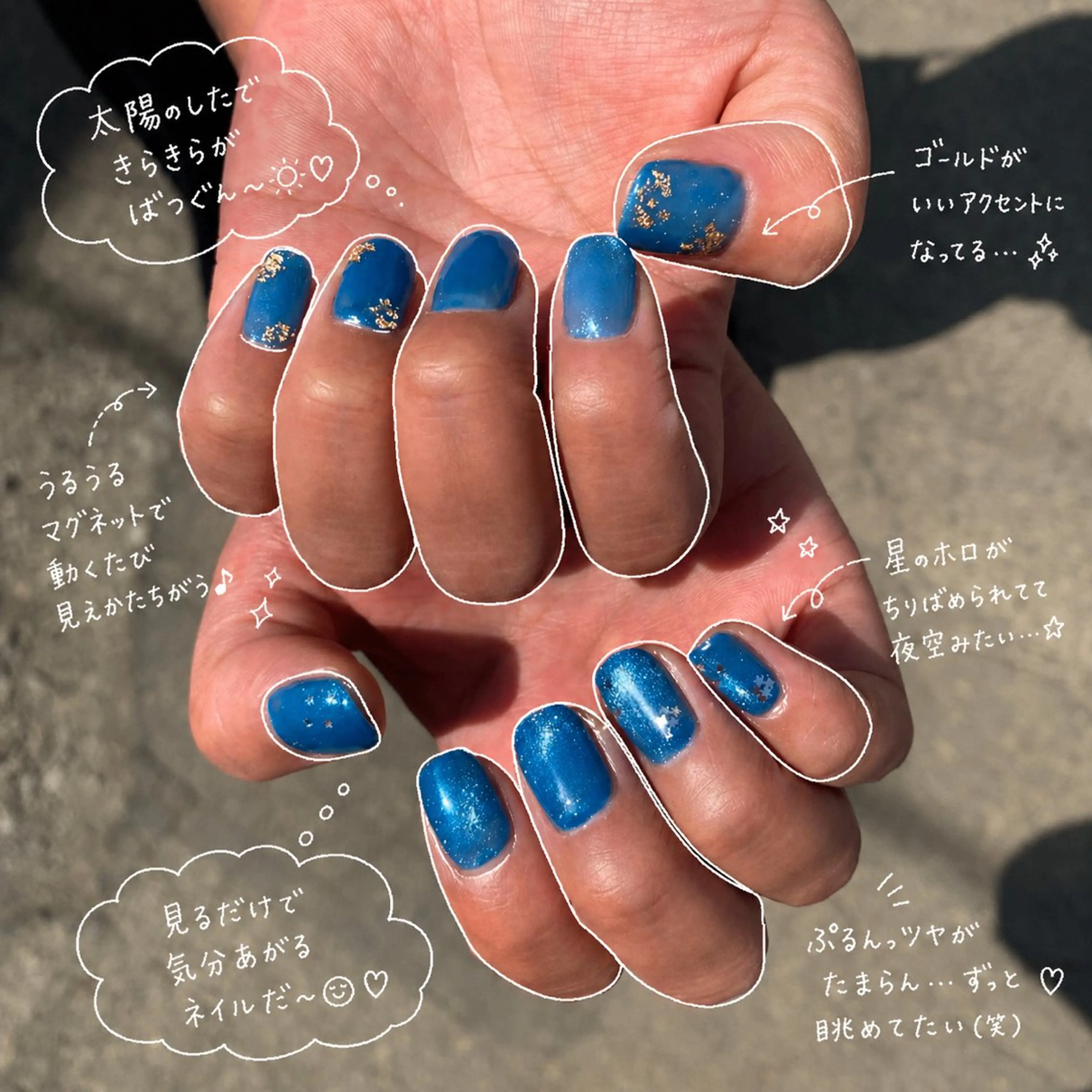 ネイル マグネットネイル ハンドネイル yui kanekoのネイルデザイン