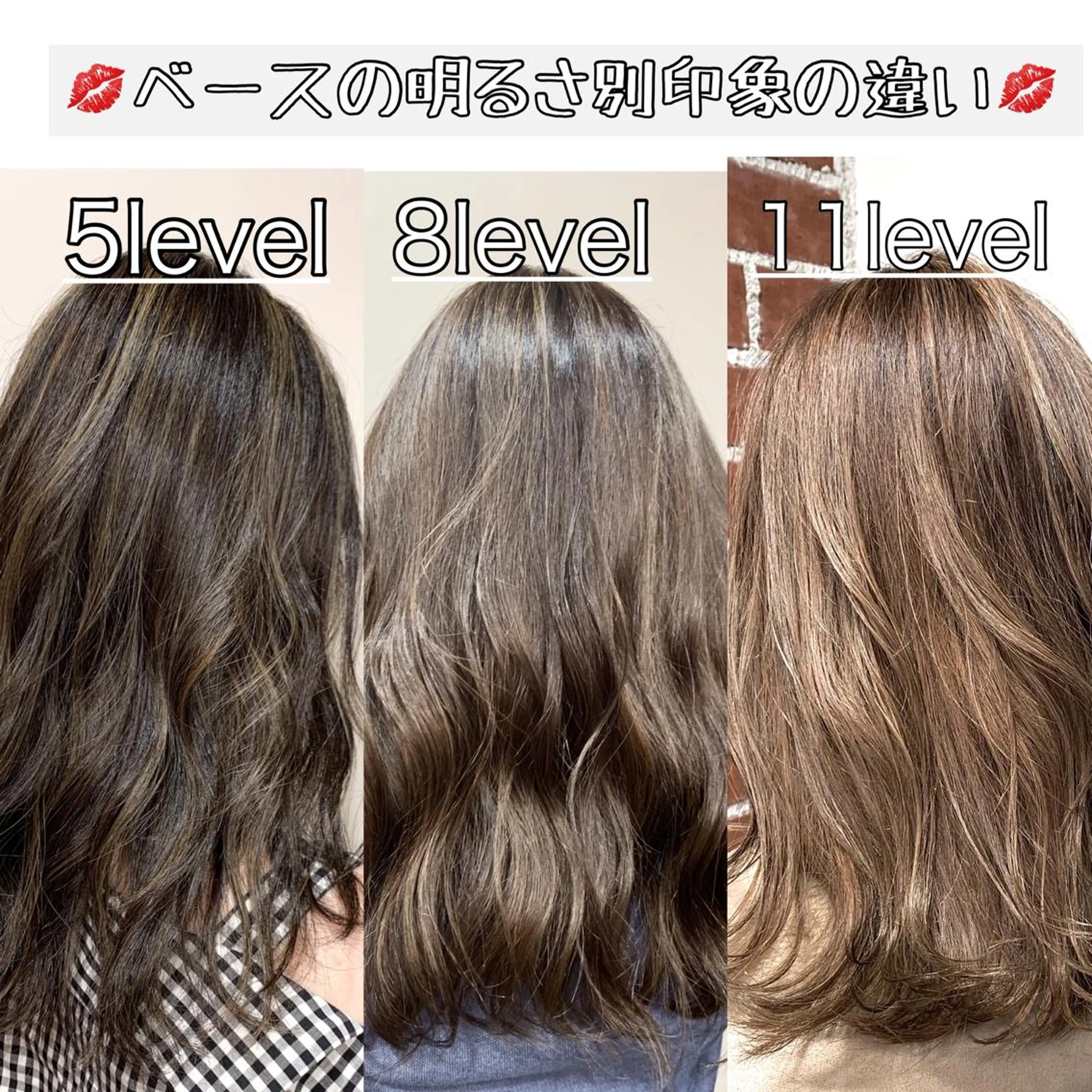 セミロング カラー ハイライトカラー ハイライト 岡崎勇人/レイヤー/ 韓国/ケラチンTRのヘアスタイル