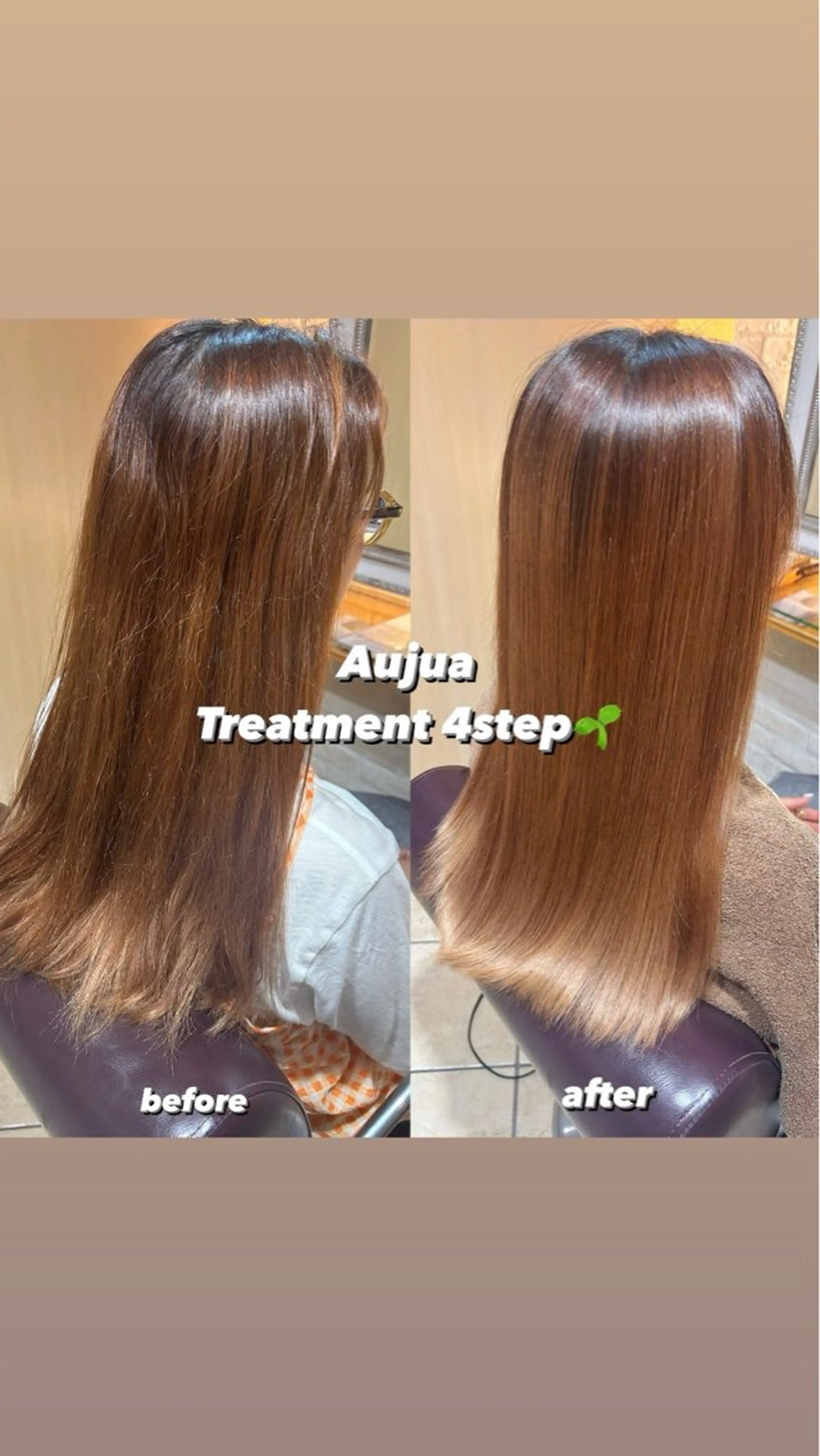 ロング 佐藤貫成【縮毛矯正/ カラー/髪質改善】のヘアスタイル