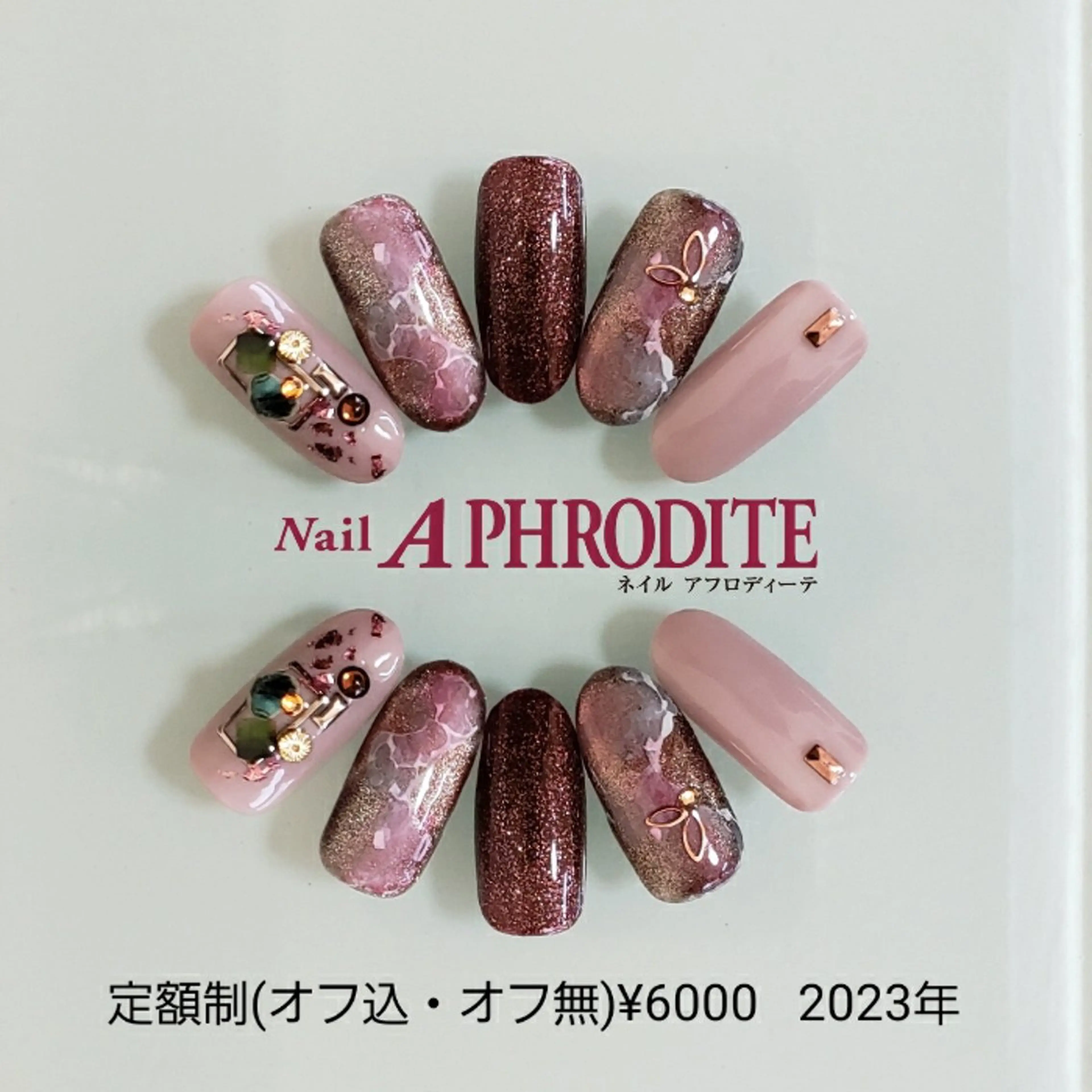 ネイル ジェルネイル ニュアンスネイル ソフトジェル ハンドネイル Nail Aphroditeのネイルデザイン
