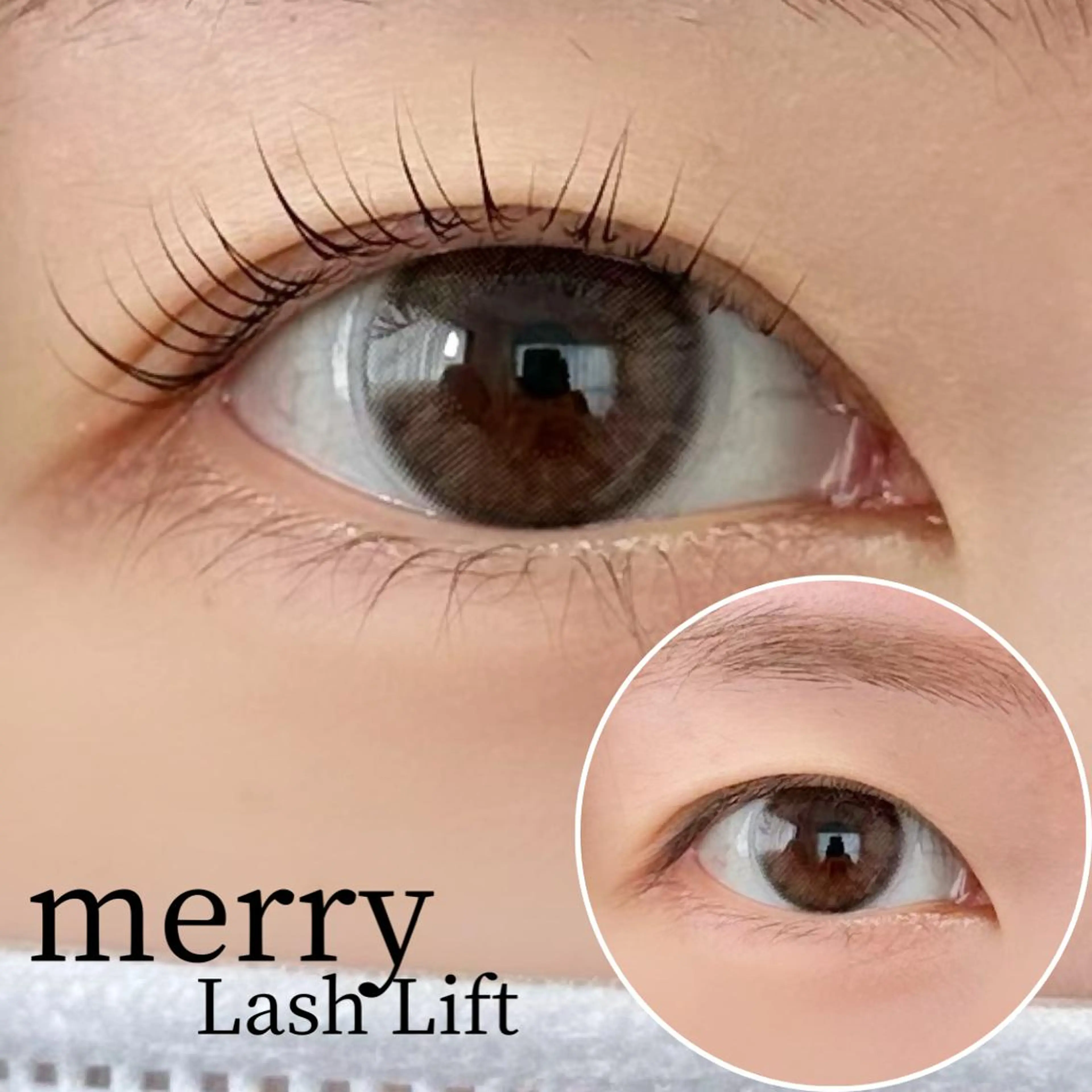 マツエク・マツパ merry Lash Liftのマツエク・マツパデザイン