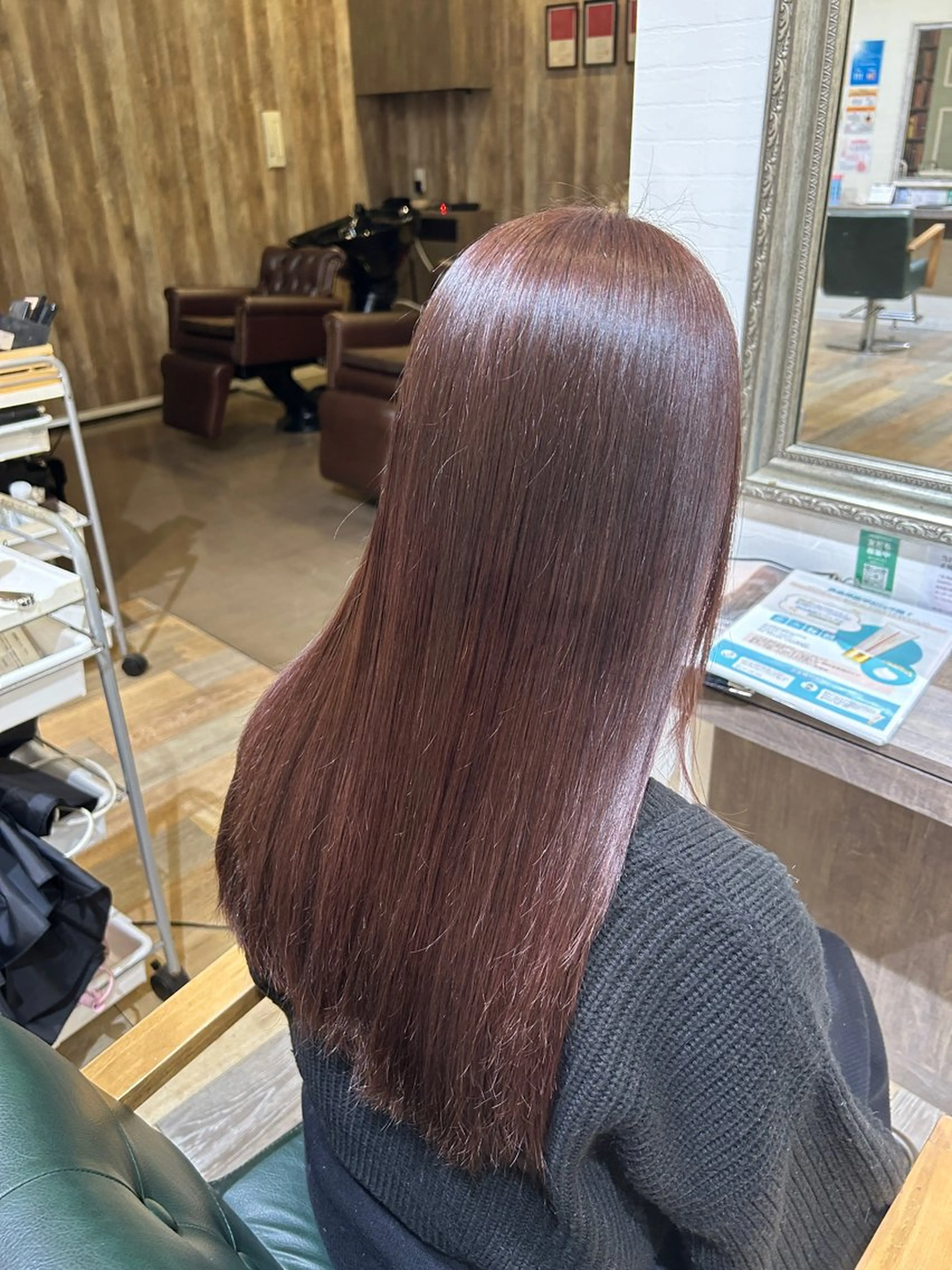 ロング カラー ブラウンカラー ピンクカラー ピンクブラウン ヘアカラー 松永 凜のヘアスタイル