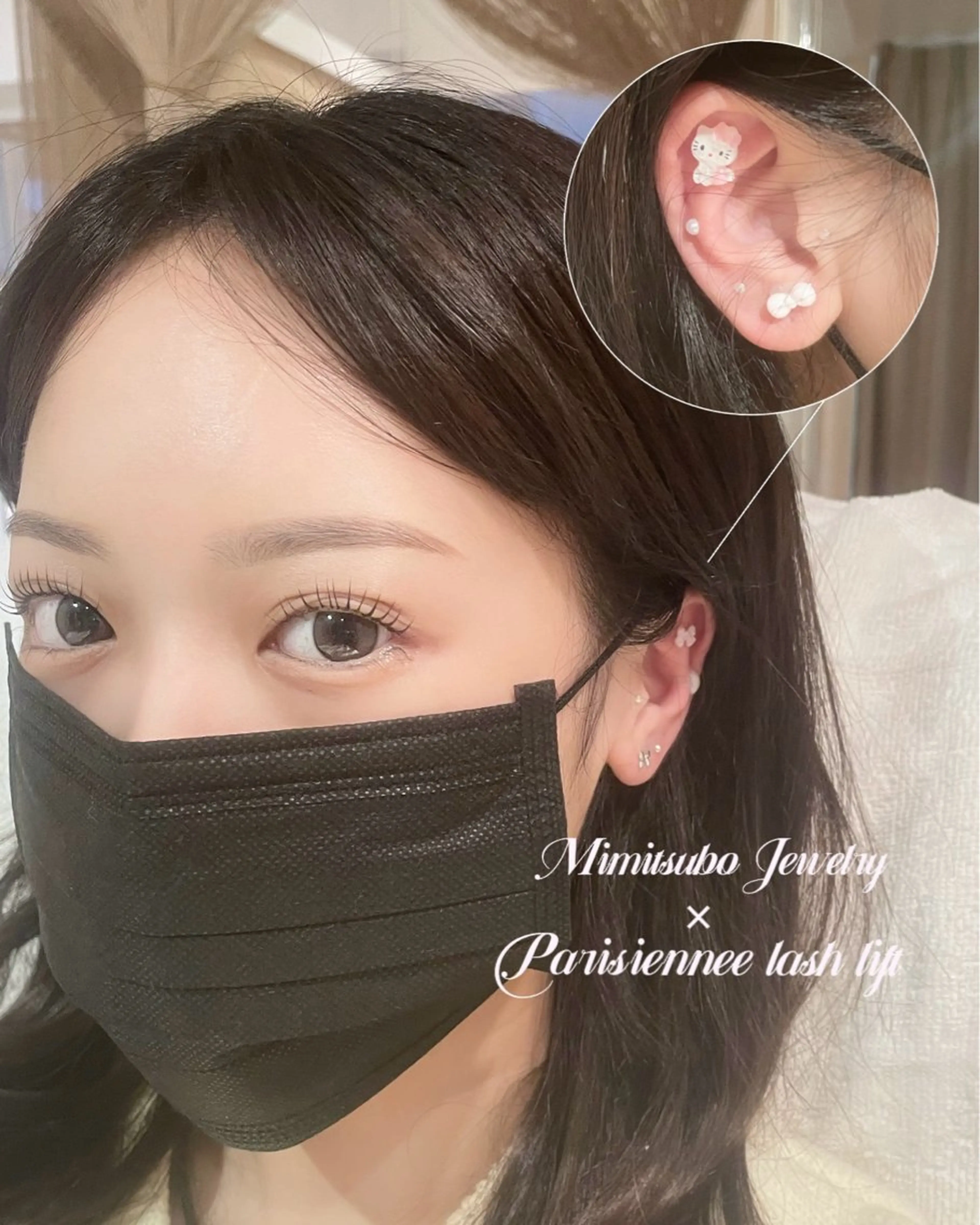 マツエク・マツパ Une fleur HIKARUのマツエク・マツパデザイン