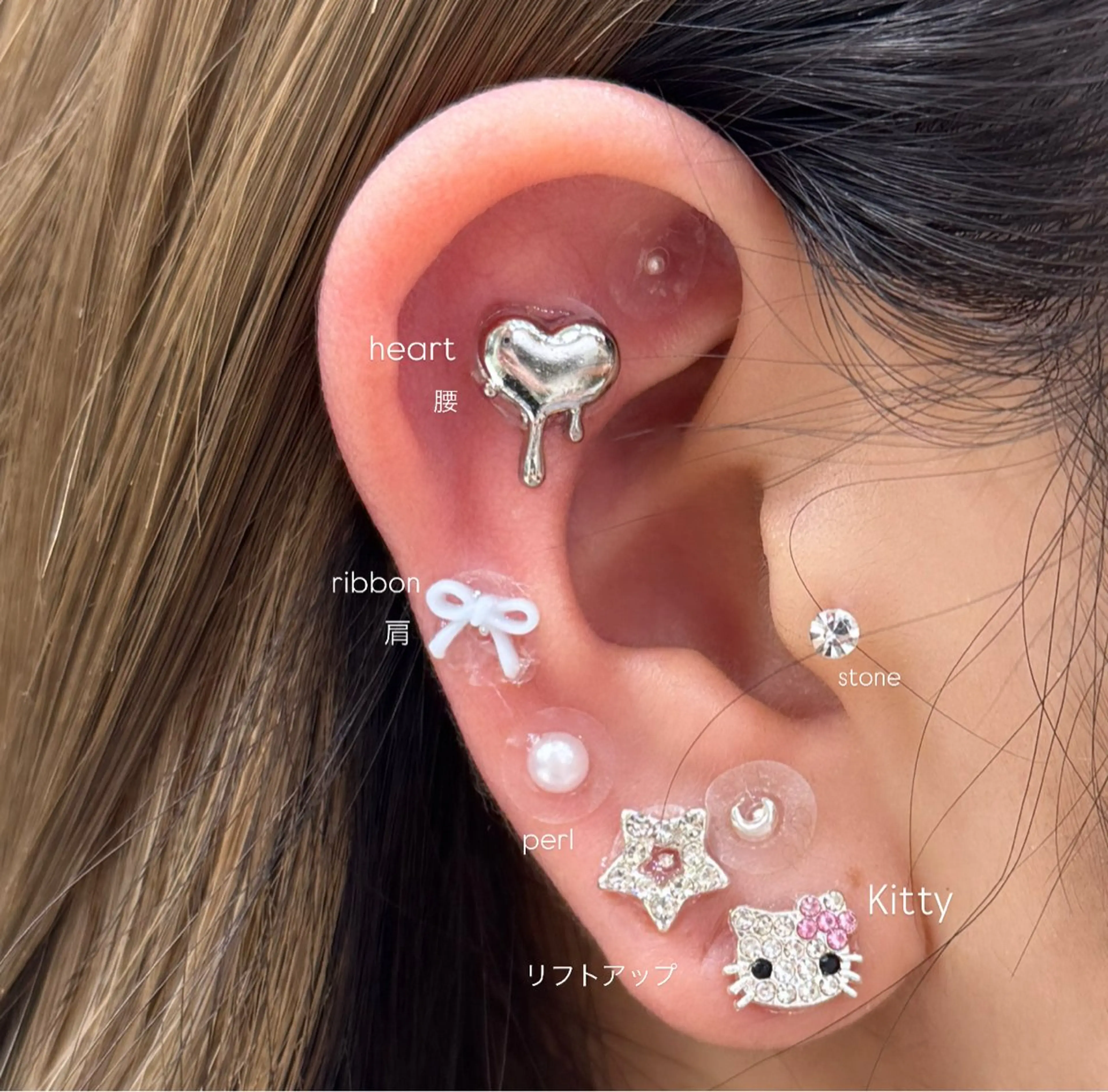 【健康＋お洒落に🎀オススメ🌟】耳つぼジュエリー両耳付け放題✨👂🏻💖の写真