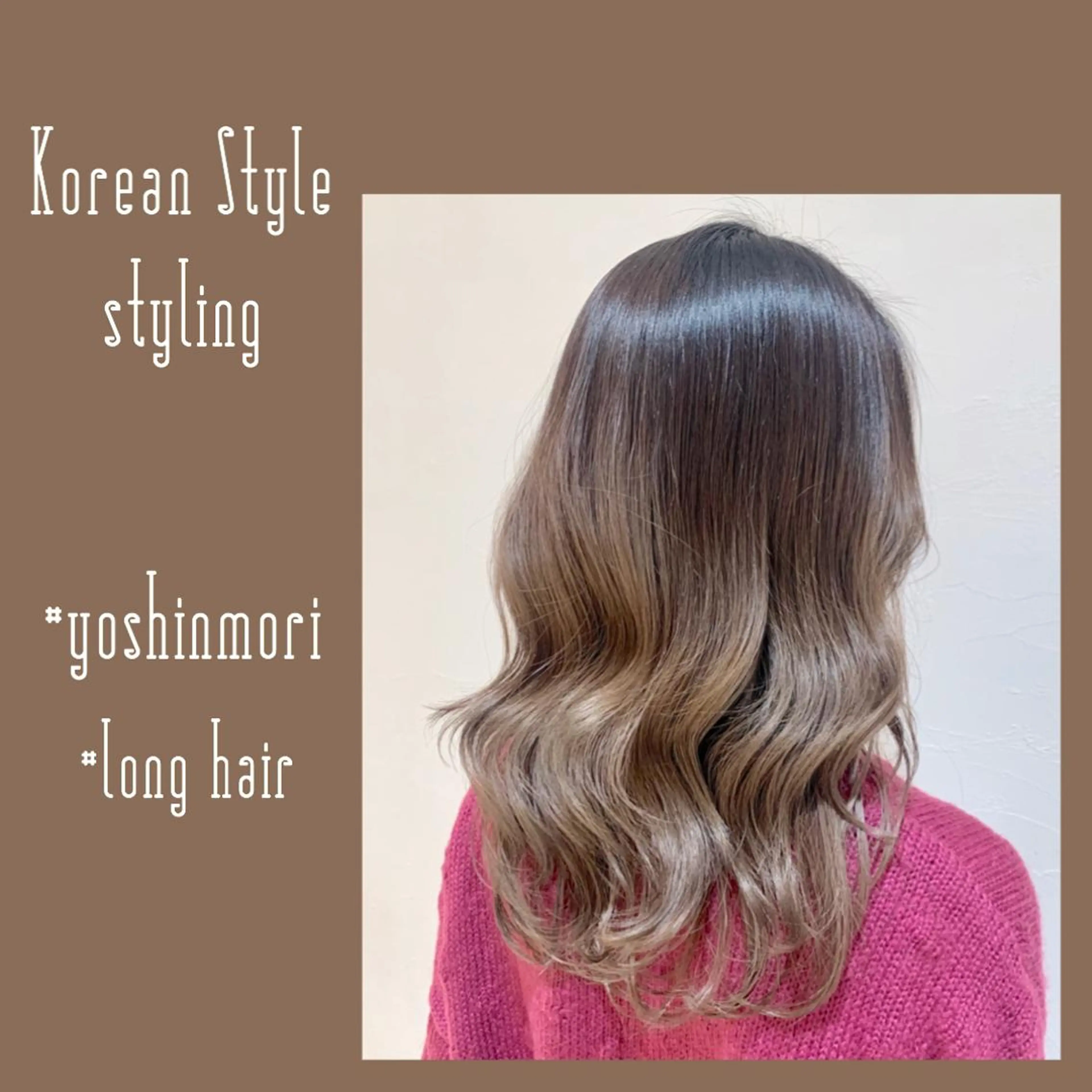 ロング ヘアアレンジ 韓国風ヘア 樋笠 知佳のヘアスタイル