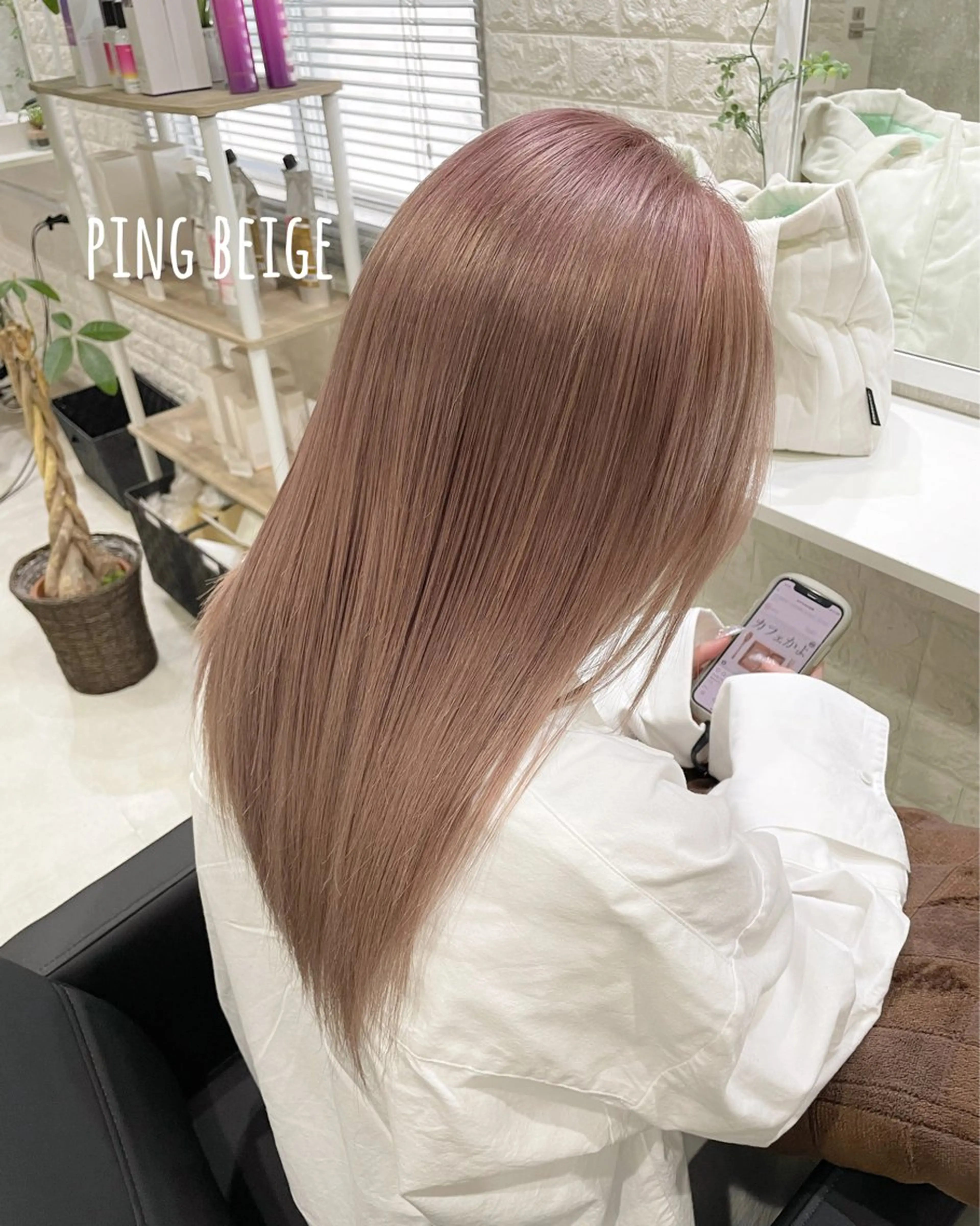 ミディアム カラー ベージュカラー ハイトーンカラー ハイトーンベージュ ピンクカラー ピンクベージュ ヘアカラー トリートメント にしき さんのヘアスタイル