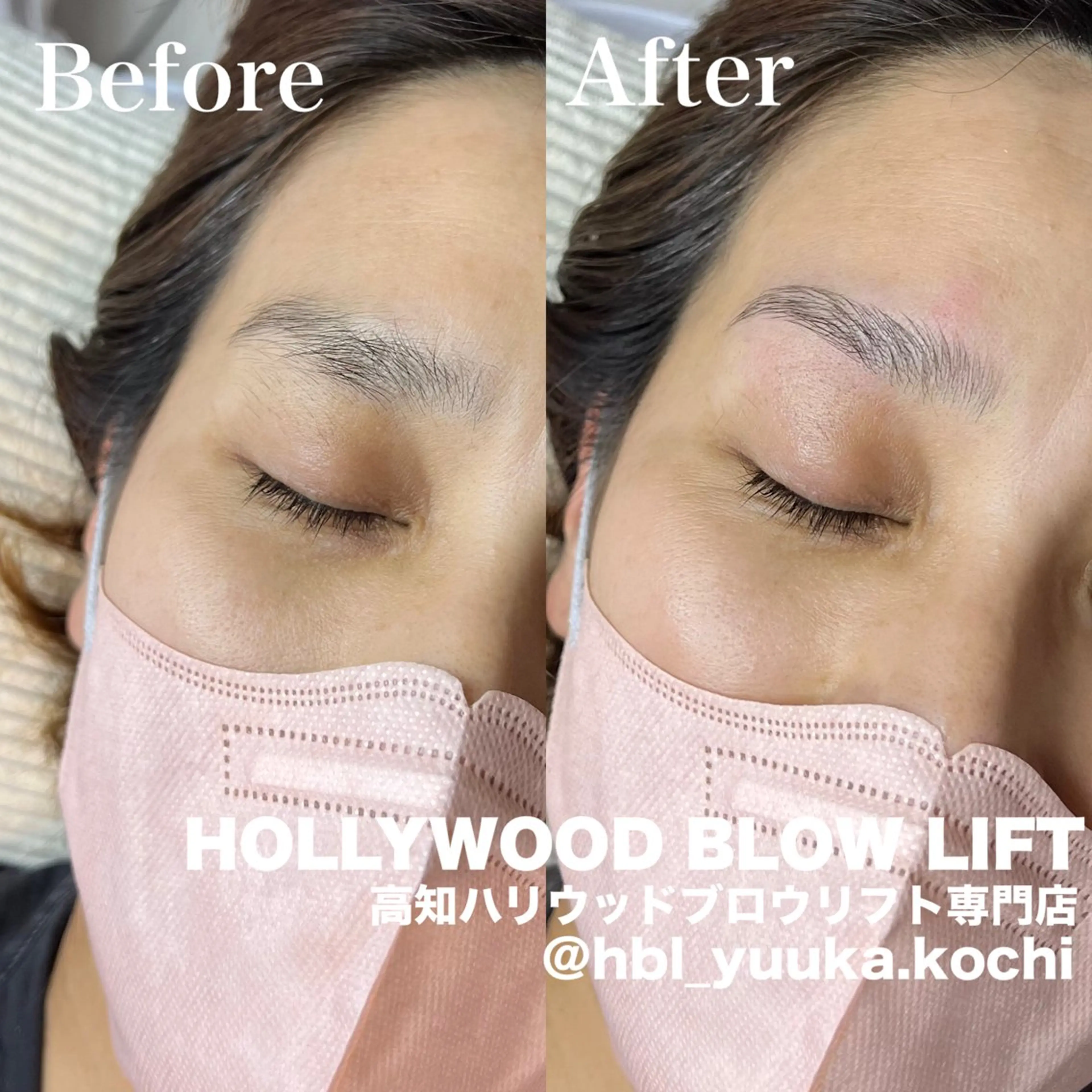 アイブロウ HBL専門店 /yuukaの眉毛・アイブロウイメージ