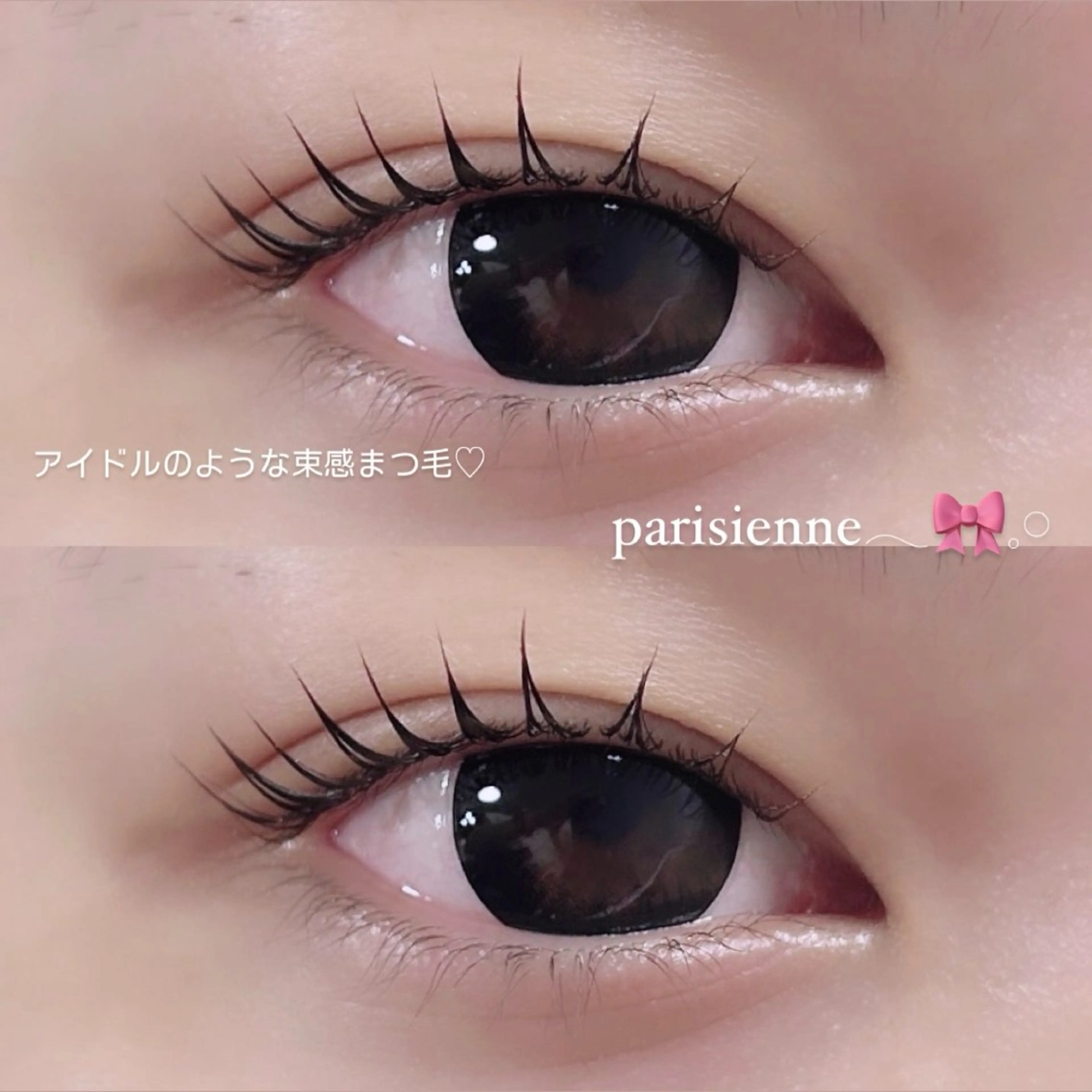 マツエク・マツパ マツパ マリーテレジア SUZUKI.yのマツエク・マツパデザイン