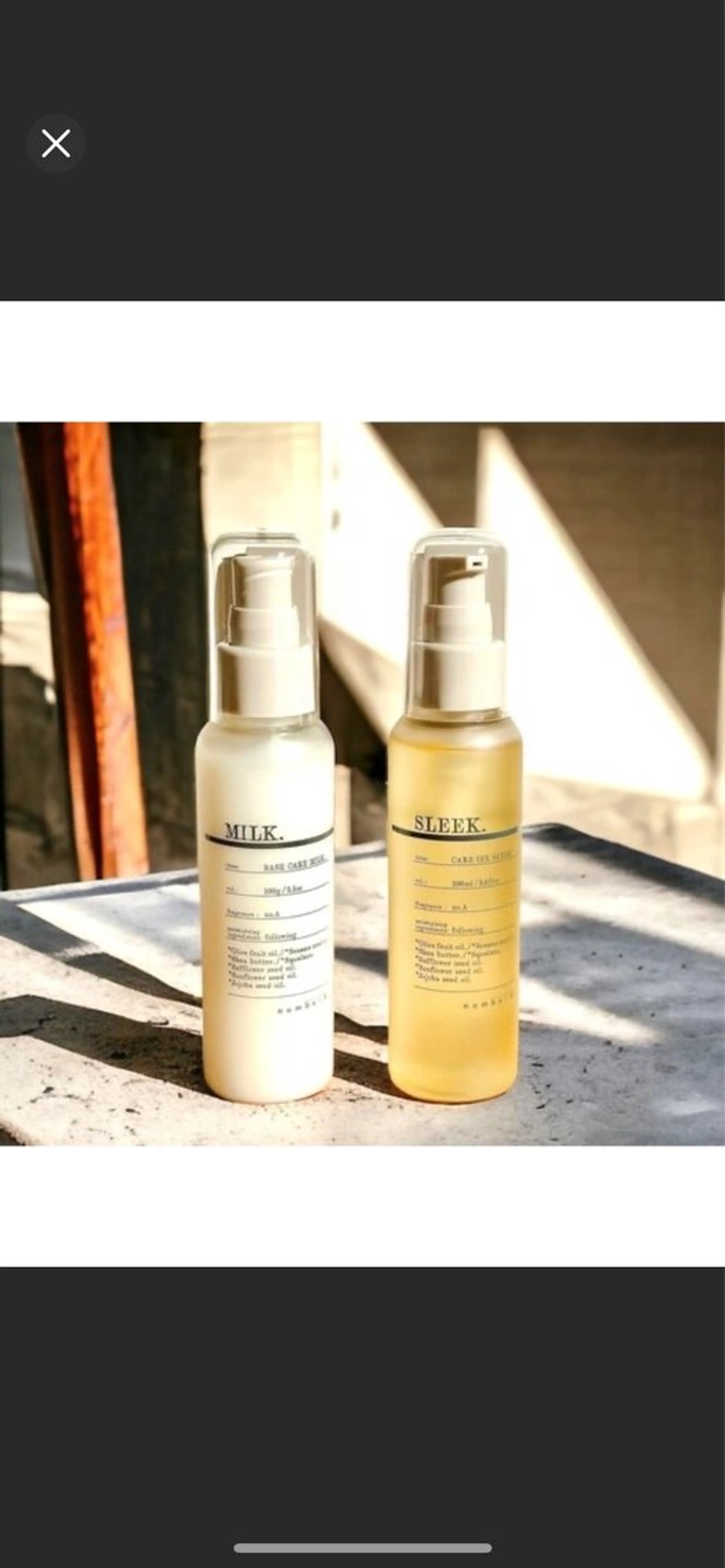 Rena🦄顔まわり カット🤍✂️のヘアスタイル