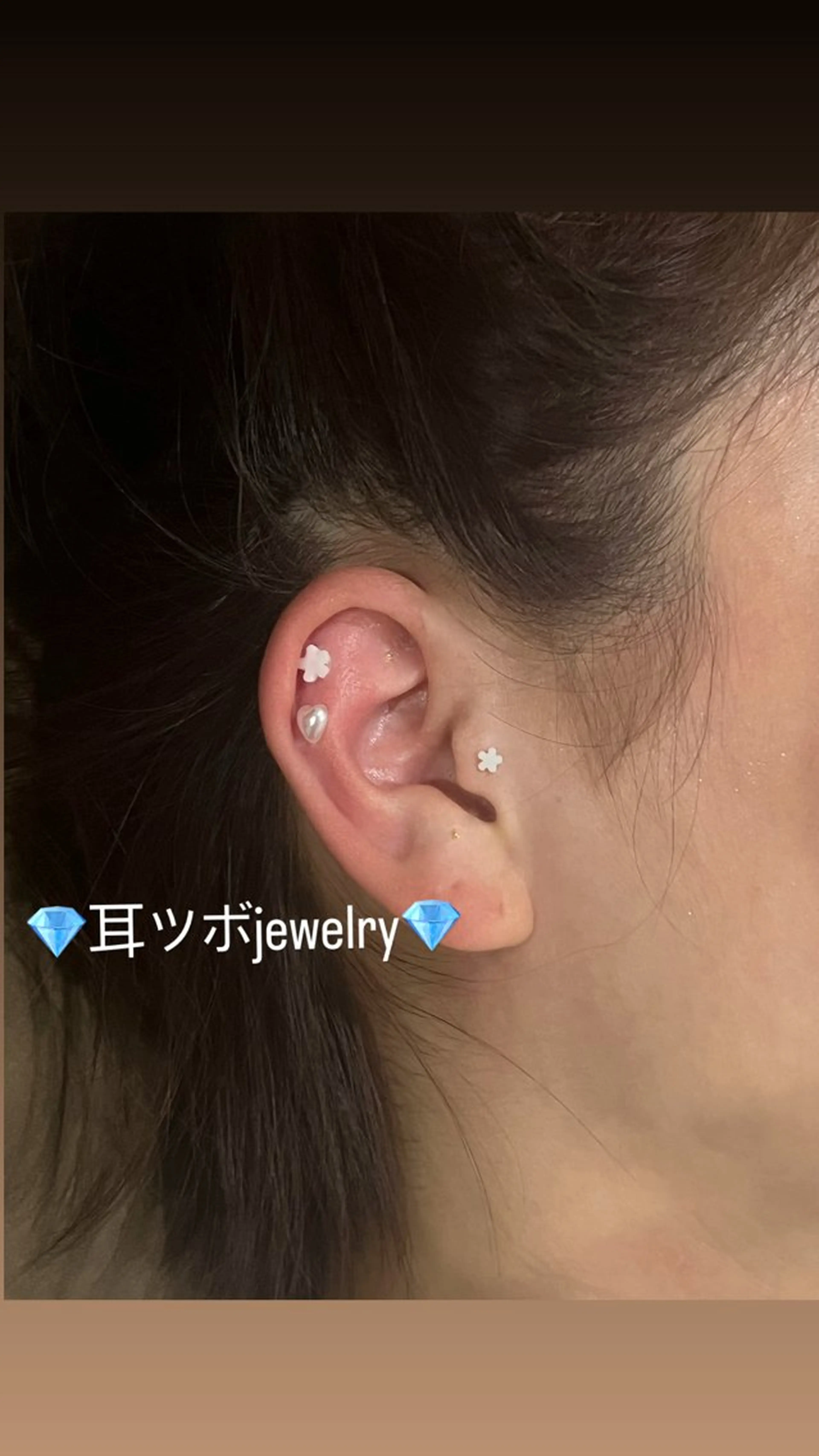 💎耳ツボジュエリー💎パーツなしの写真