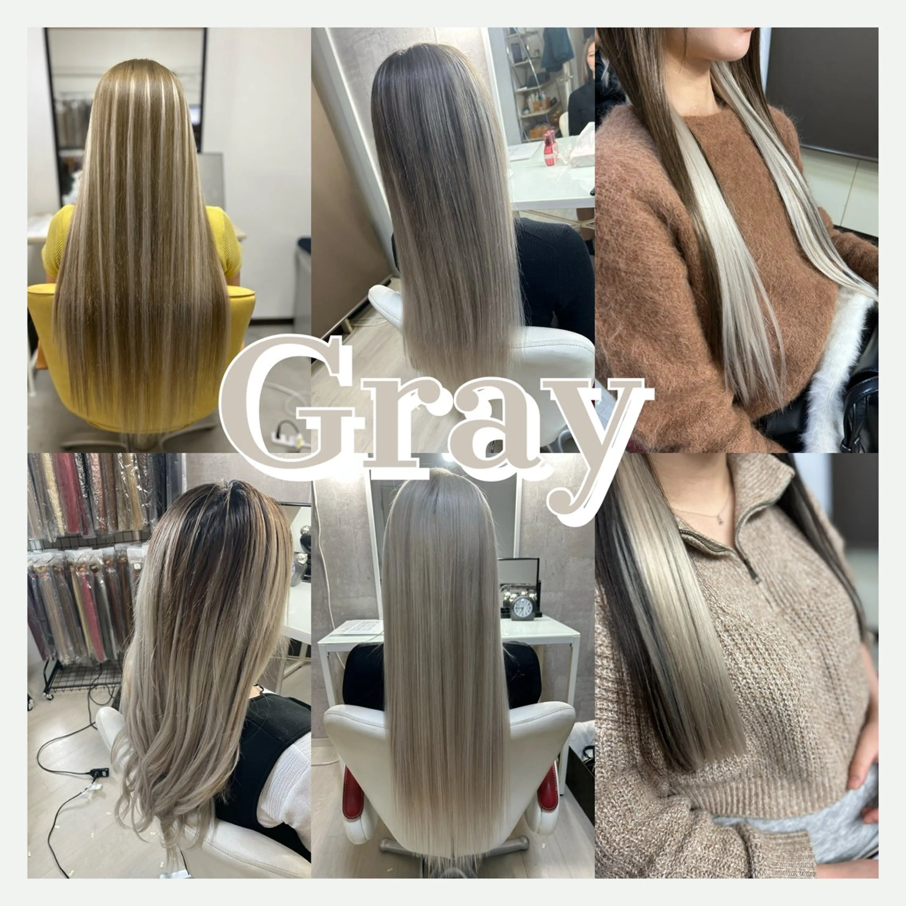 ロング エクステ ドレスアップ南草津所属・🫧ドレスアップ 南草津店🫧のヘアスタイル