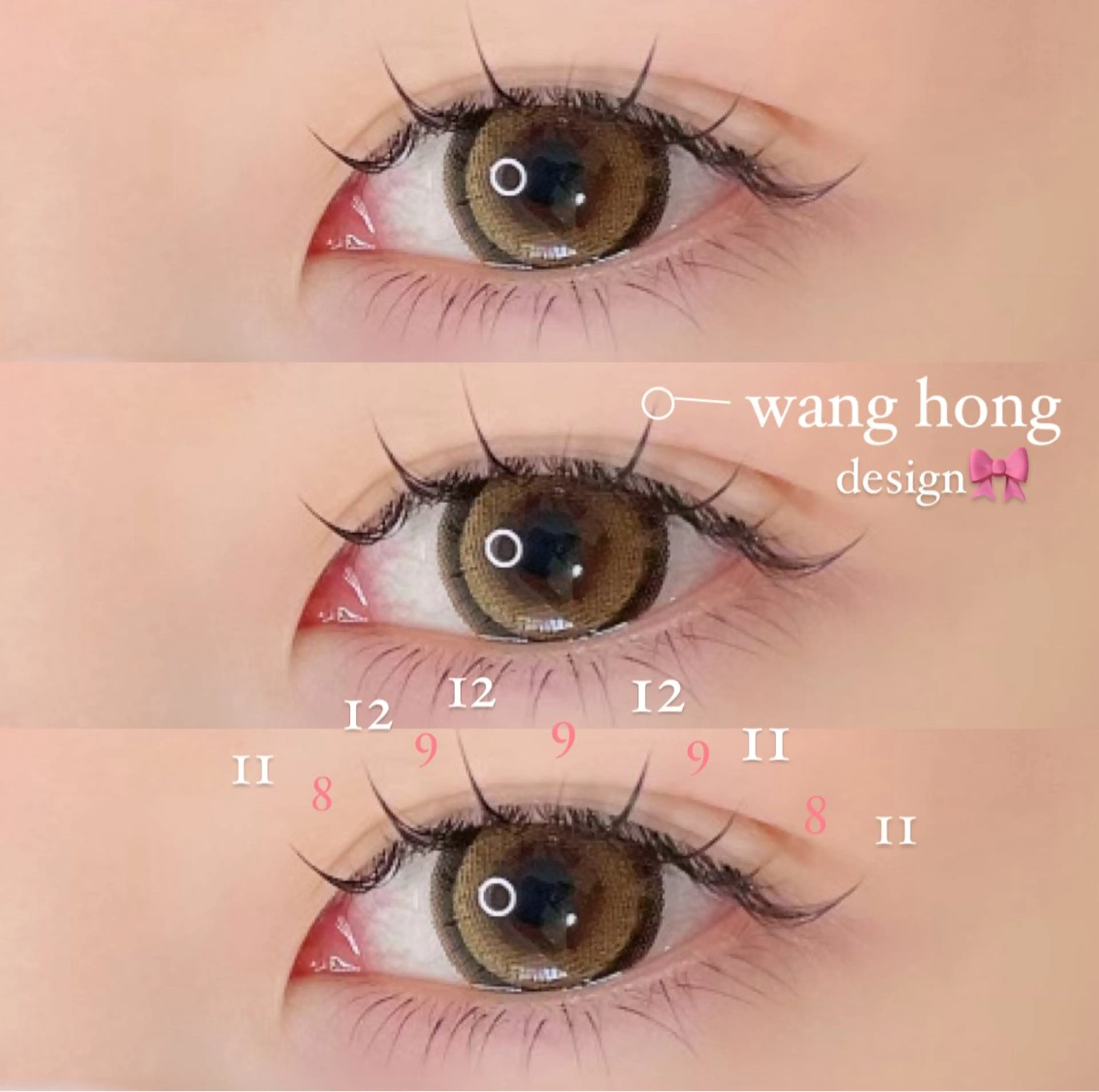 マツエク・マツパ マツエク まつげパーマ／眉毛 H e l l aの眉毛・アイブロウイメージ