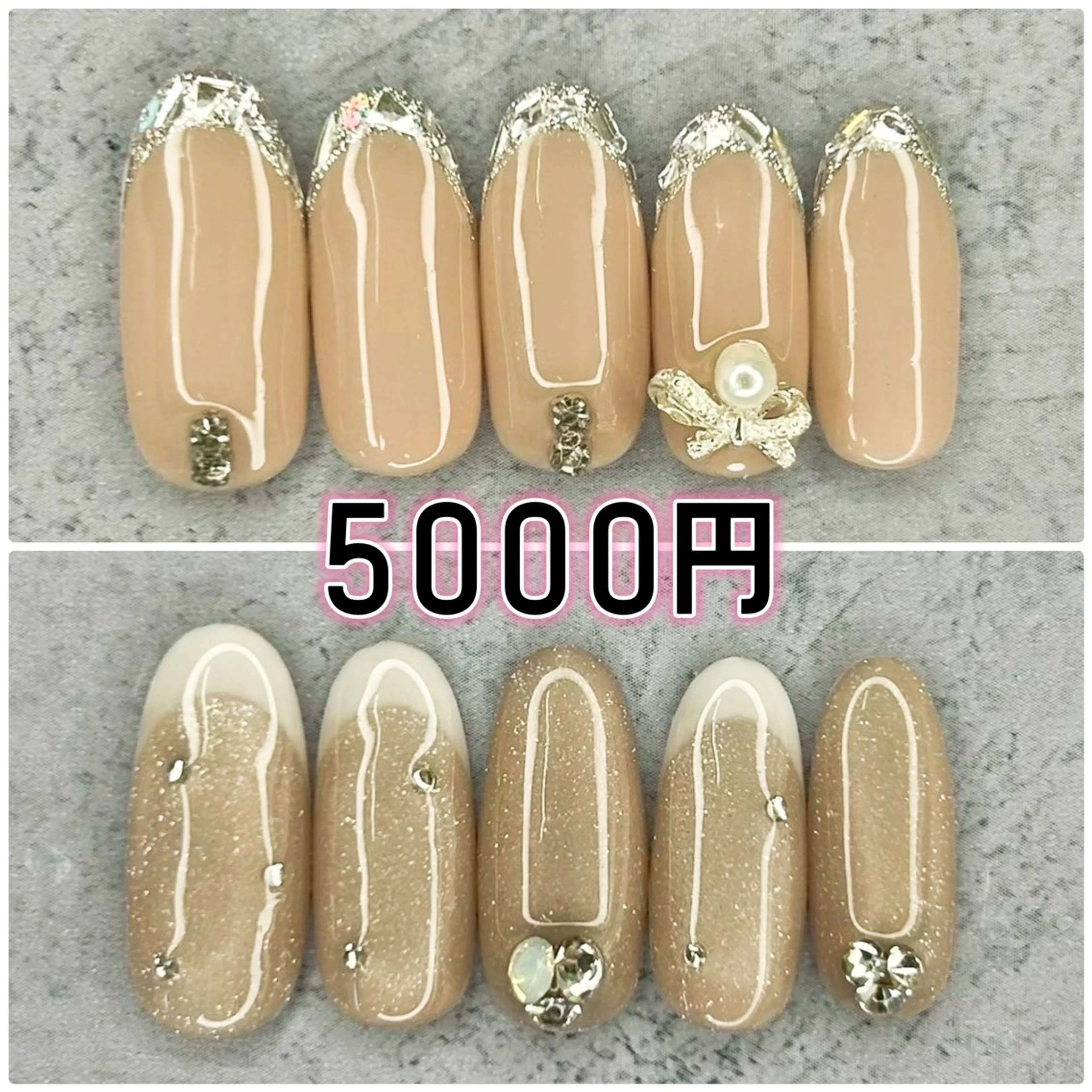 ネイル ハンドネイル Milana 山元のネイルデザイン