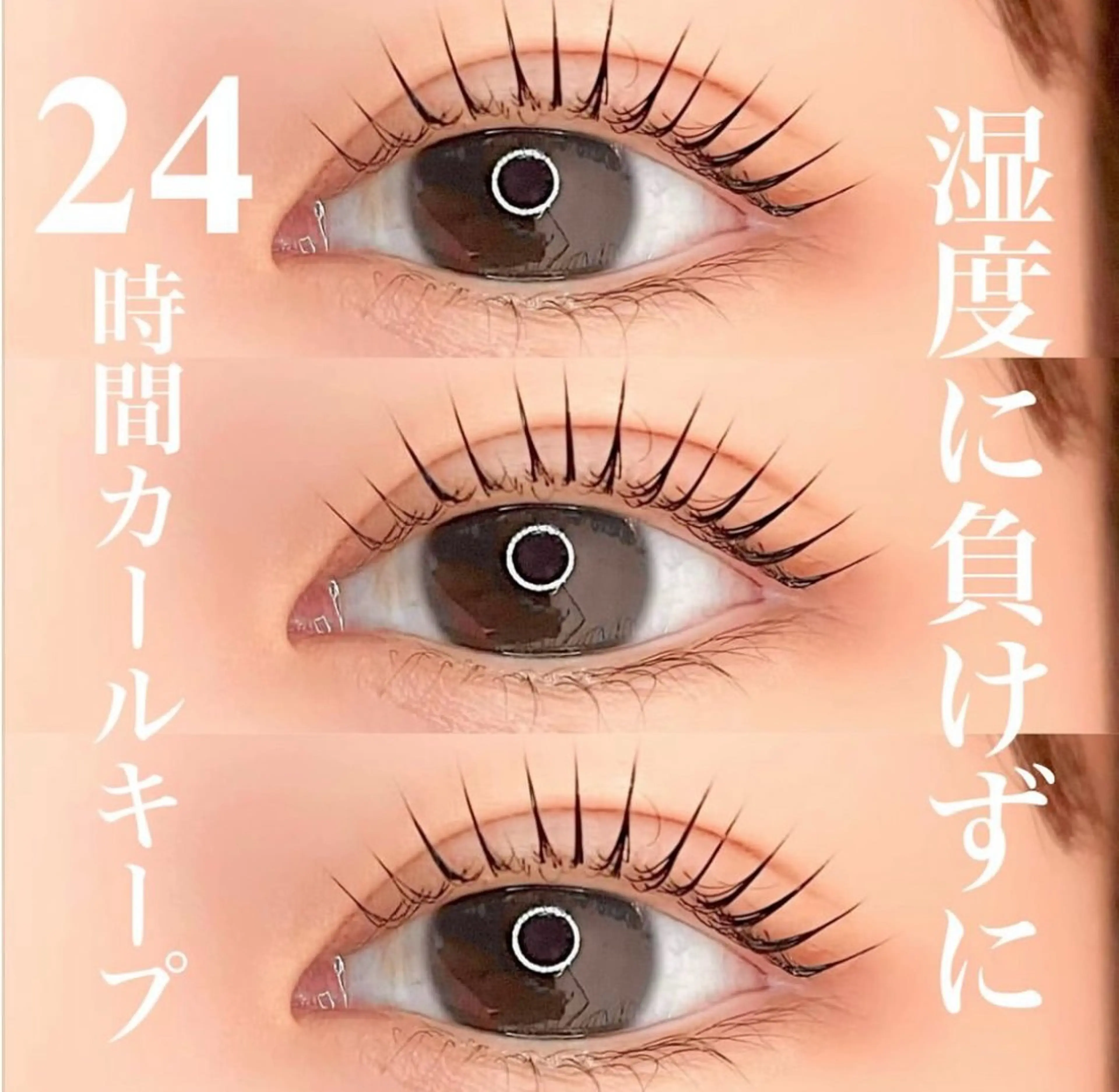 マツエク・マツパ byfleur eyelashのマツエク・マツパデザイン