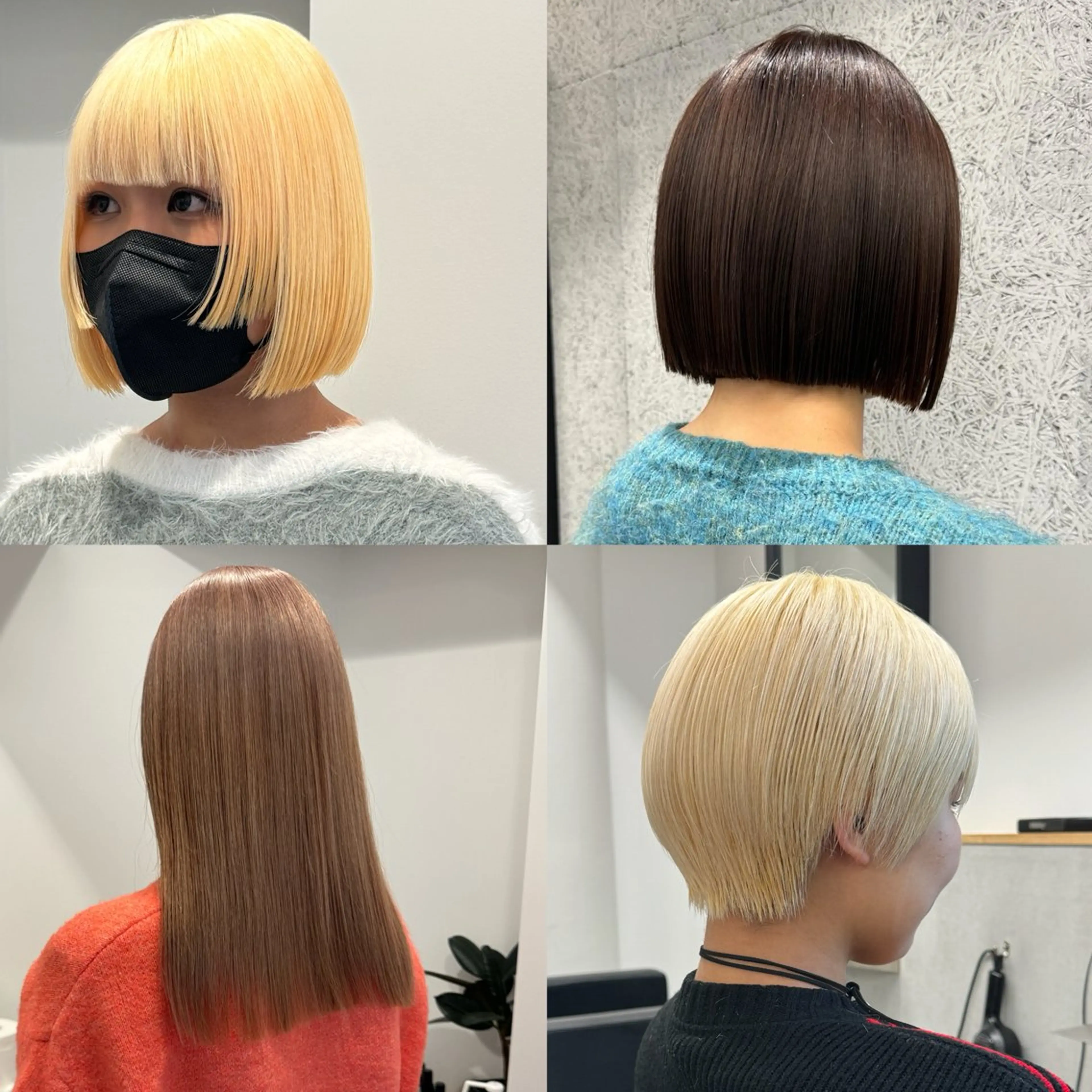 ミディアム カラー 切りっぱなしボブ レイヤー/縮毛矯正のヘアスタイル