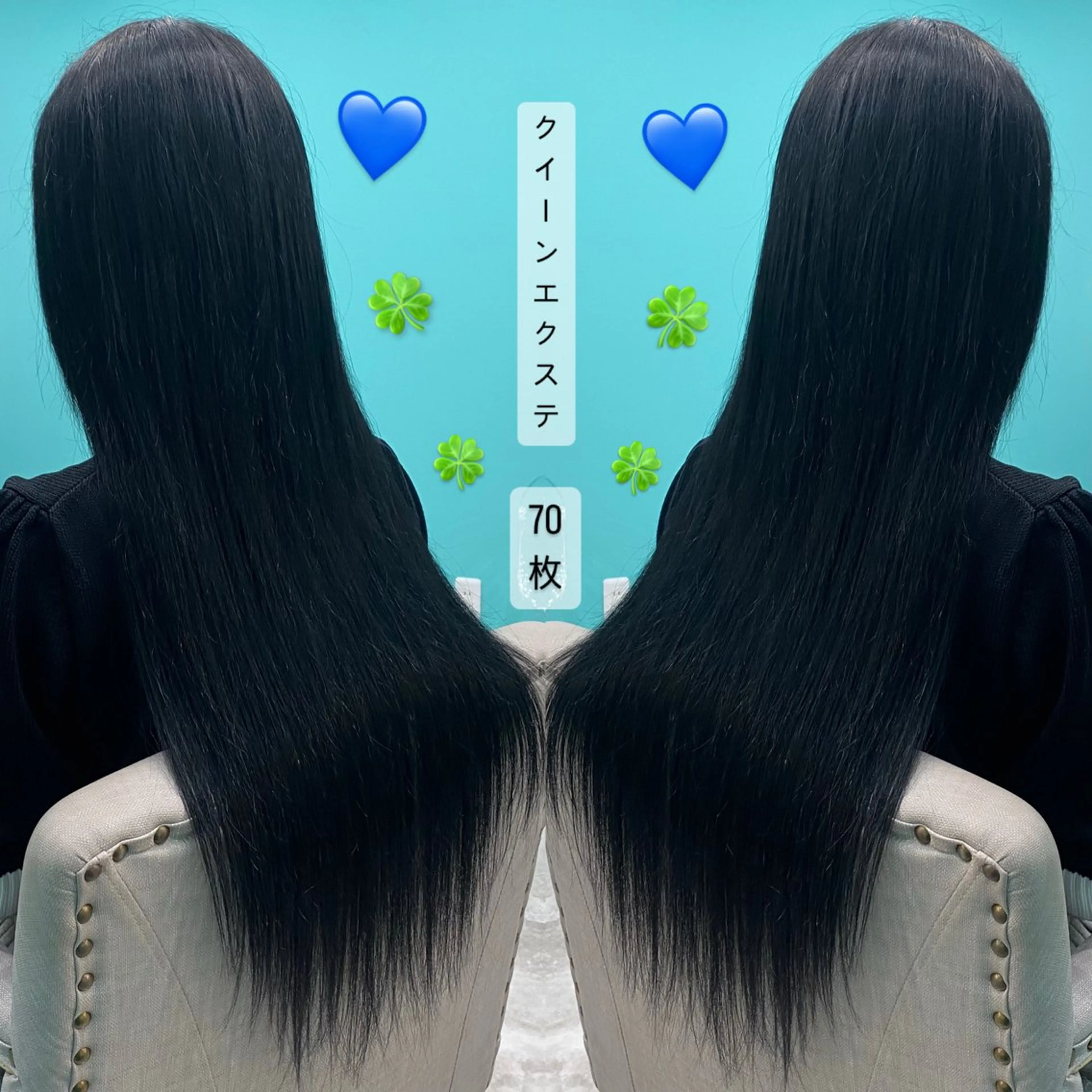 ロング 本間 めいみのヘアスタイル