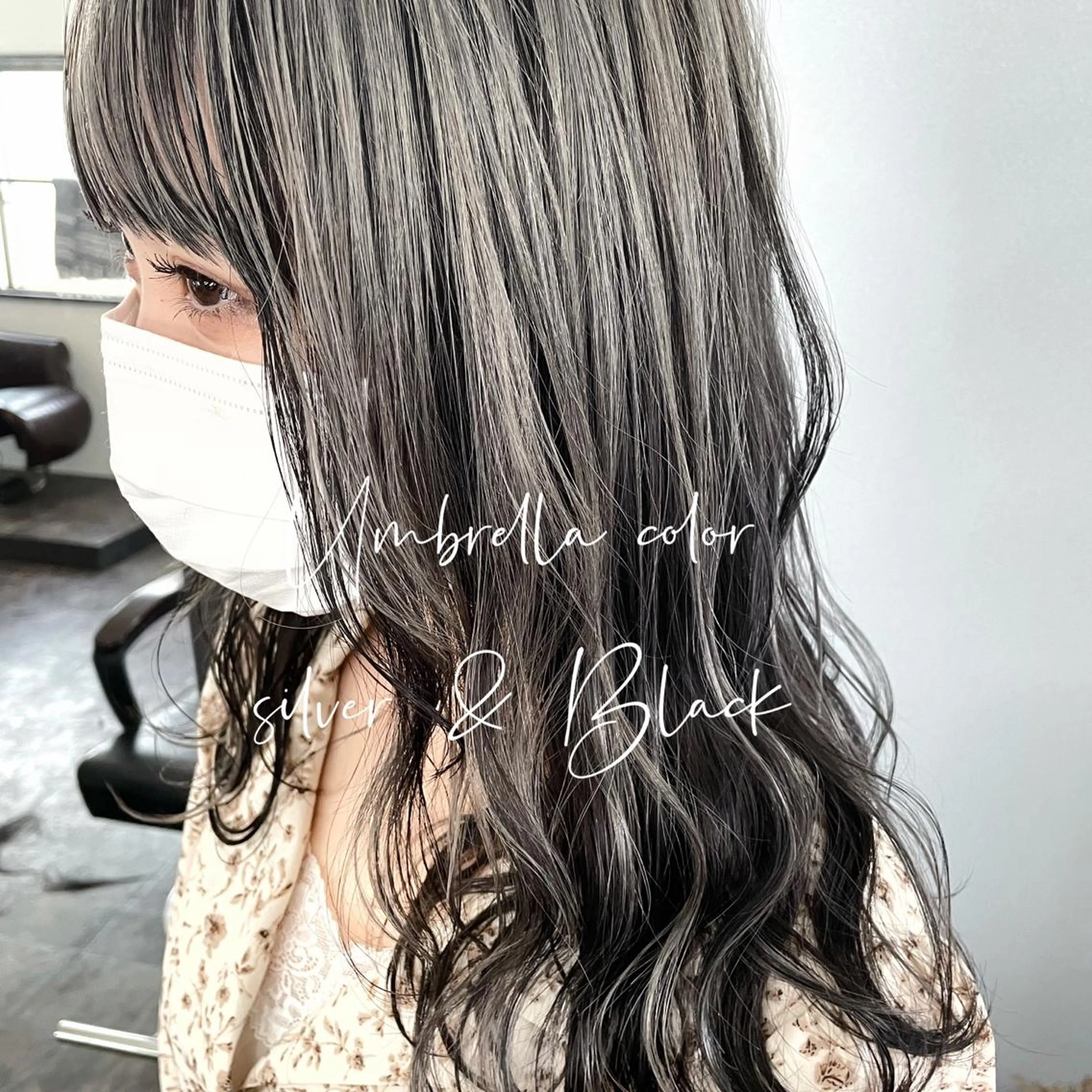 ロング カラー 黒髪 シルバー ヘアカラー トリートメント DIPTH(ディプス)   by   ila所属・【 DIPTH 】 代表コウキ🥇のヘアスタイル