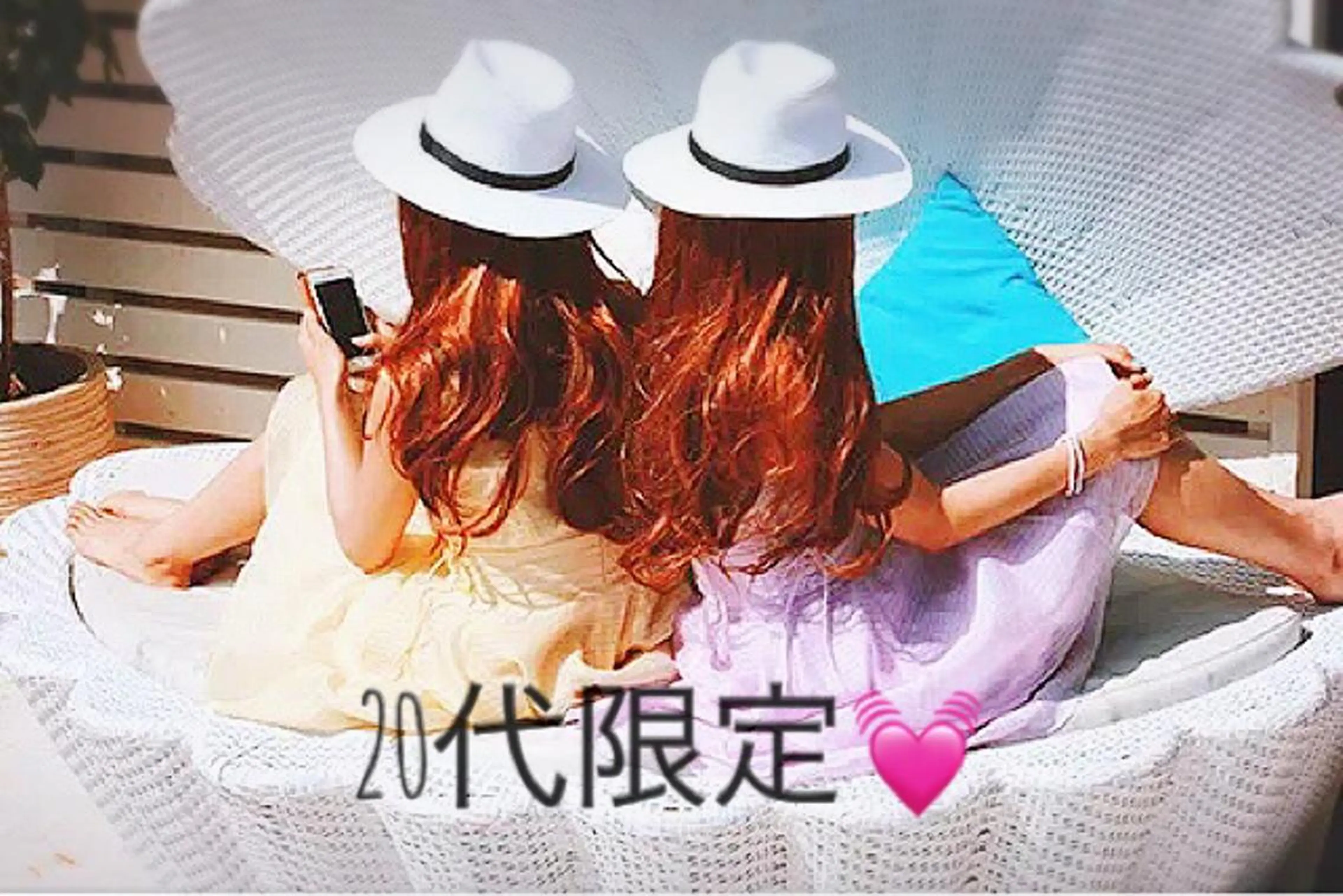 脱毛 Ange vivalavidaのエステ・リラクイメージ