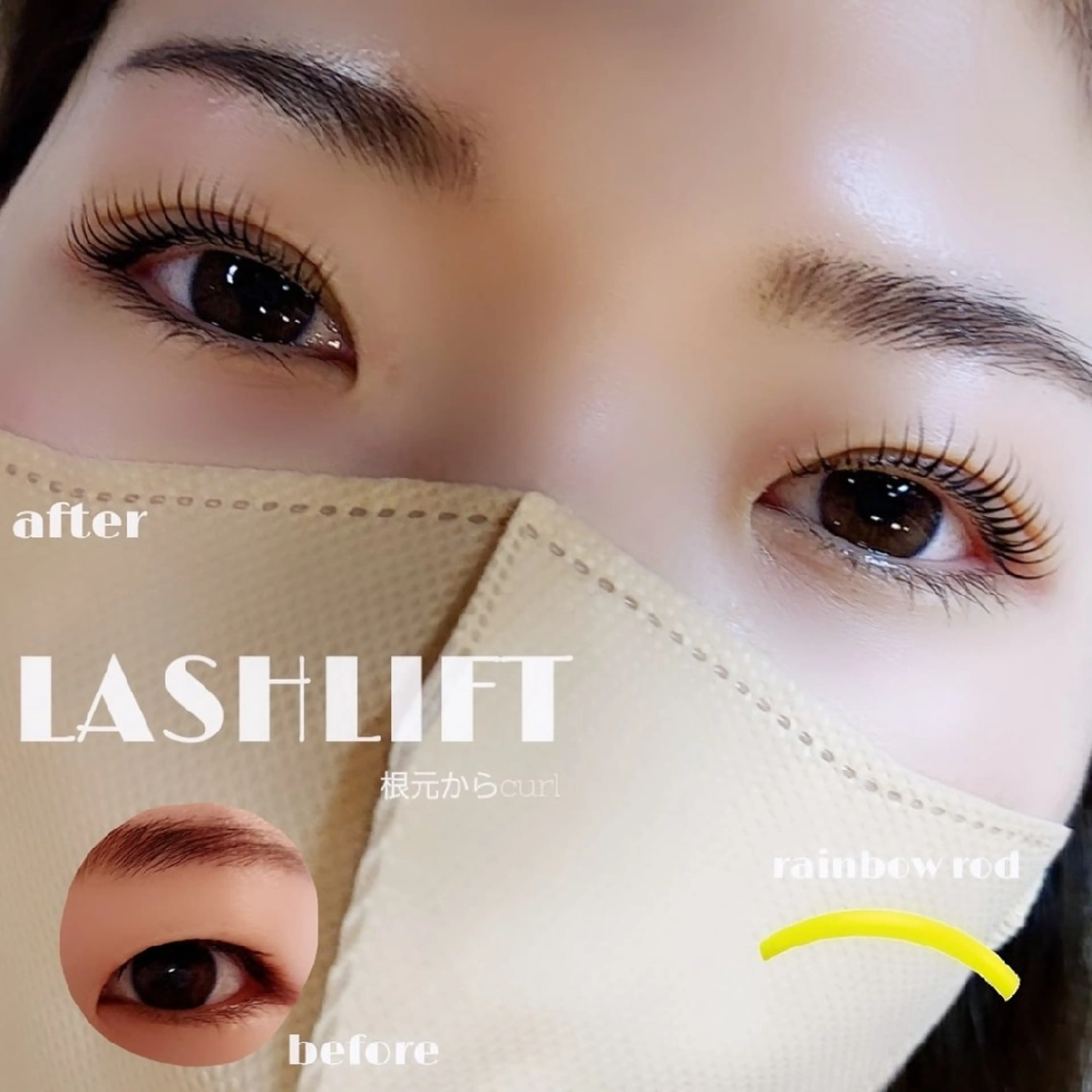 マツエク・マツパ eyelash  lierre 🌟のマツエク・マツパデザイン