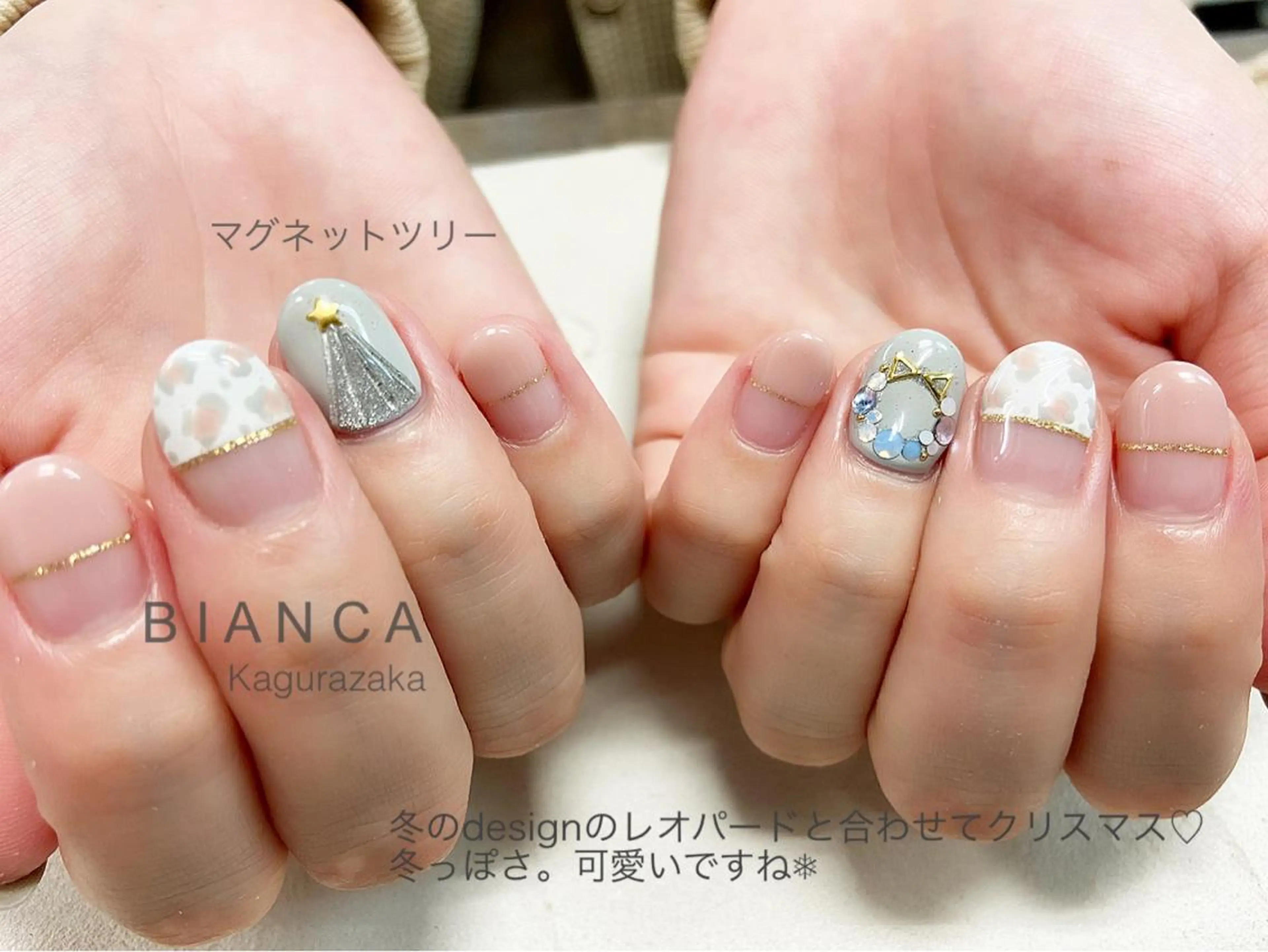 ネイル アニマル柄 冬ネイル クリスマス BIANCA Ouchidaのネイルデザイン