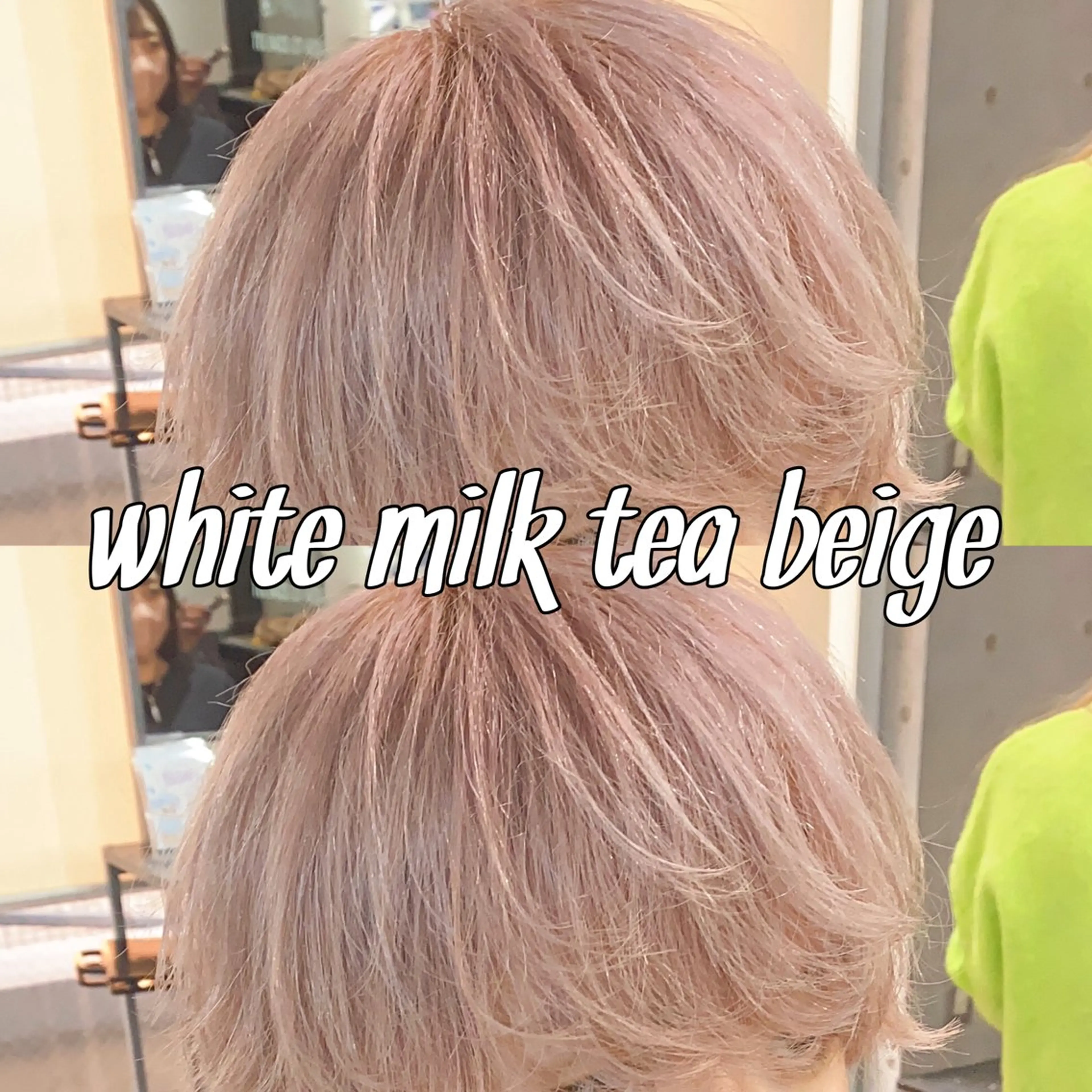 カラー パーマ/ダブルカラー ブリーチ⭐️海斗のヘアスタイル