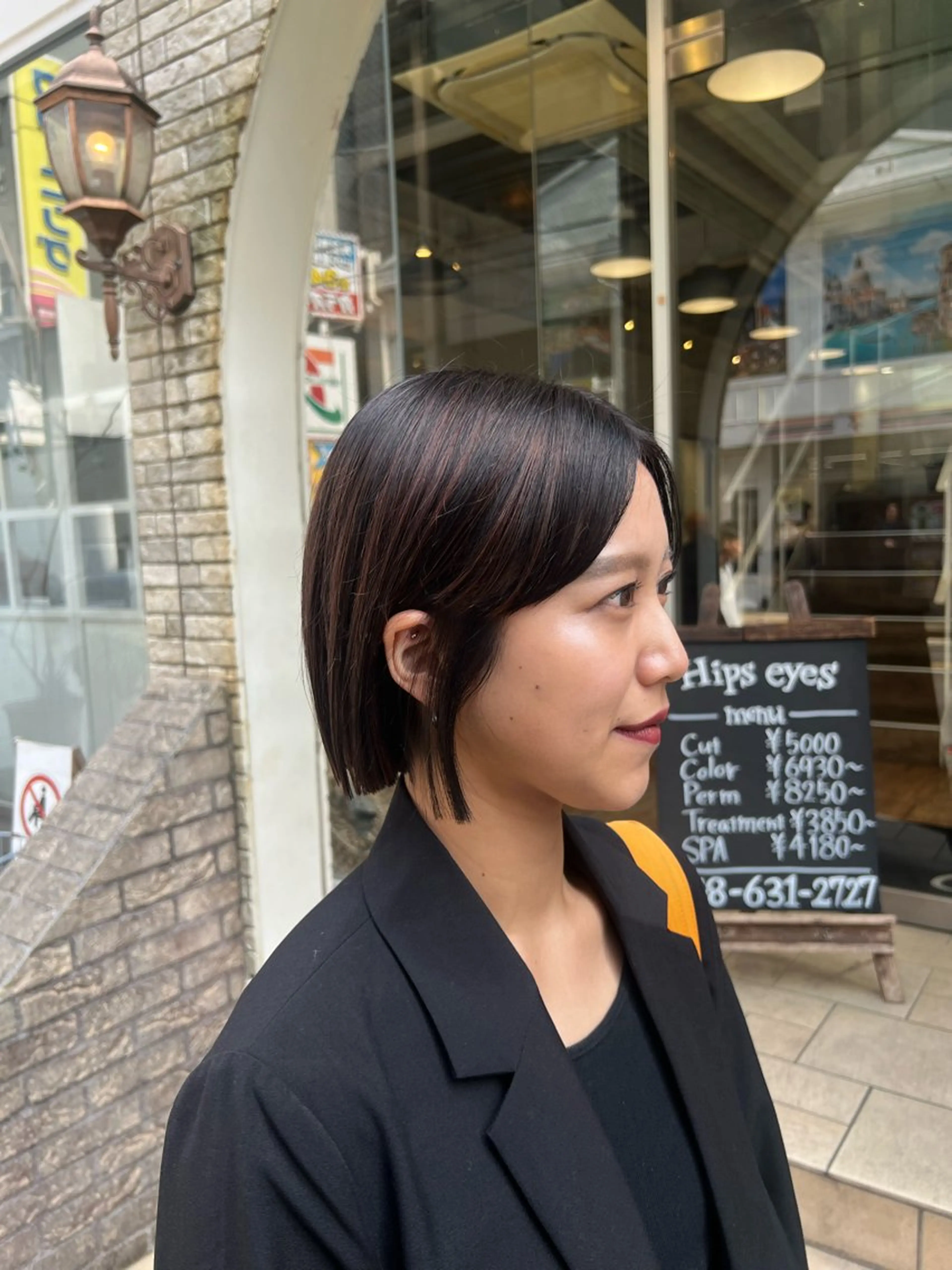 ミディアム ボブ インナーカラー♡ Nanakoのヘアスタイル