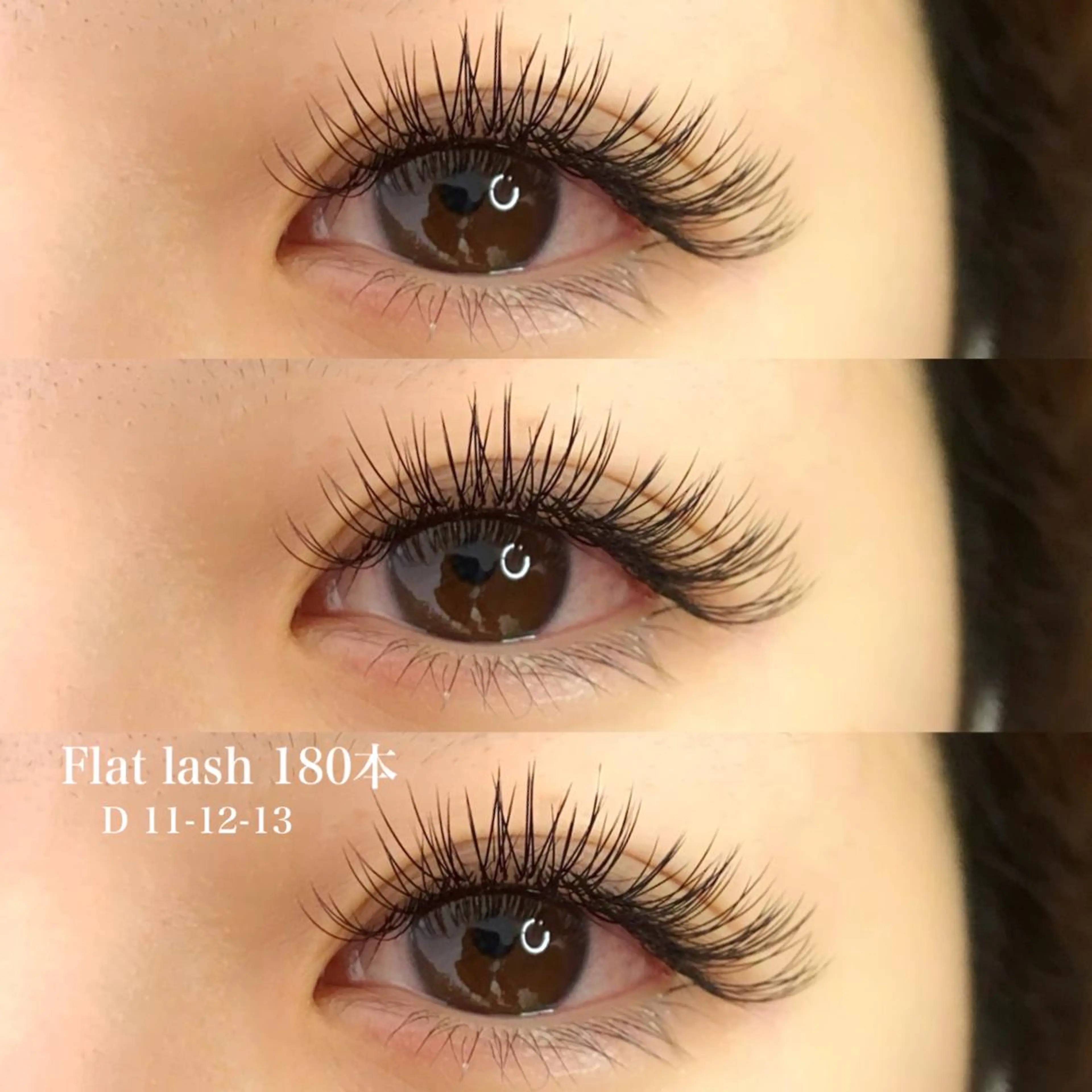 マツエク・マツパ マツエク Suzu .muse 【葛城店】のマツエク・マツパデザイン