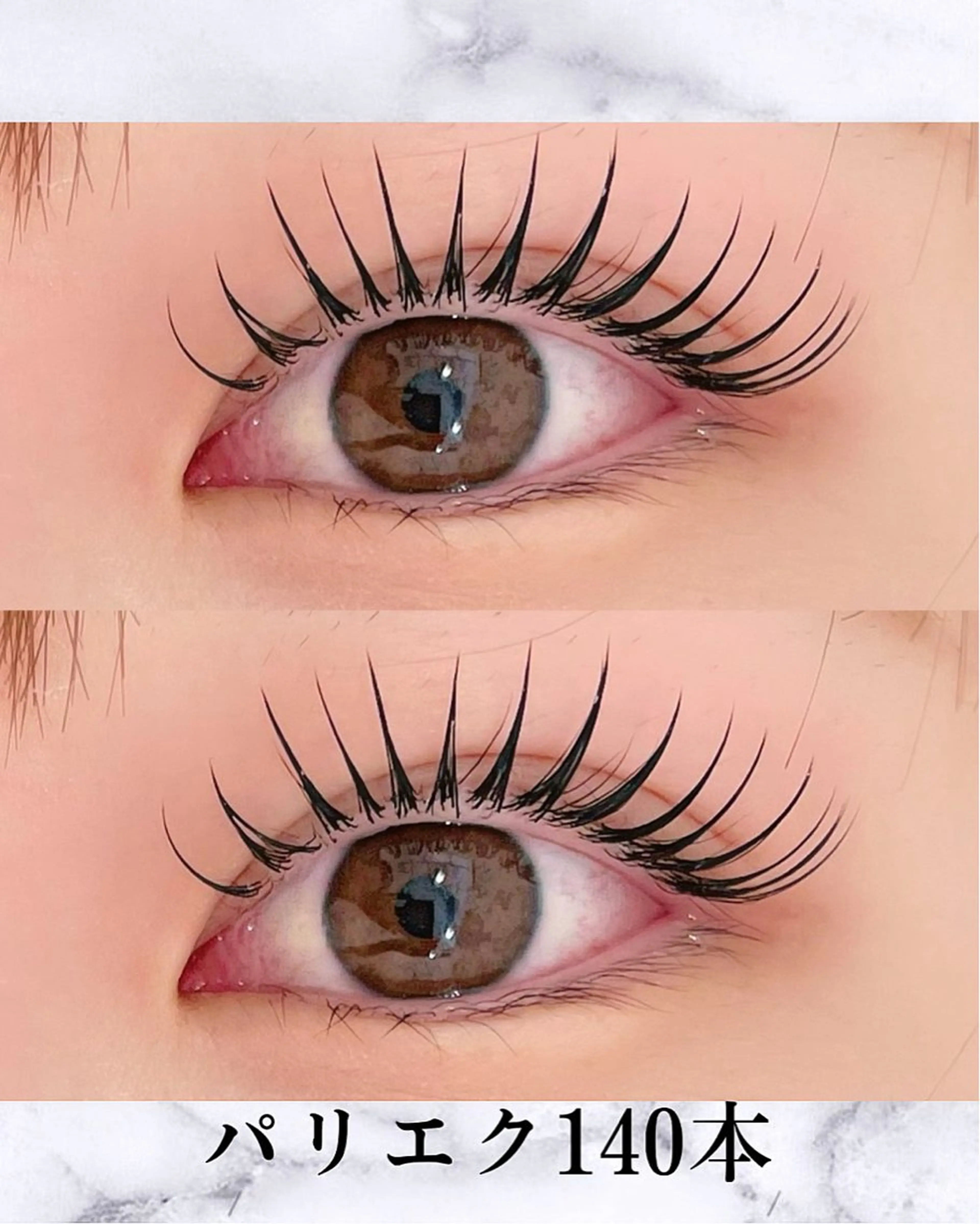 マツエク・マツパ nekoRu meiのマツエク・マツパデザイン