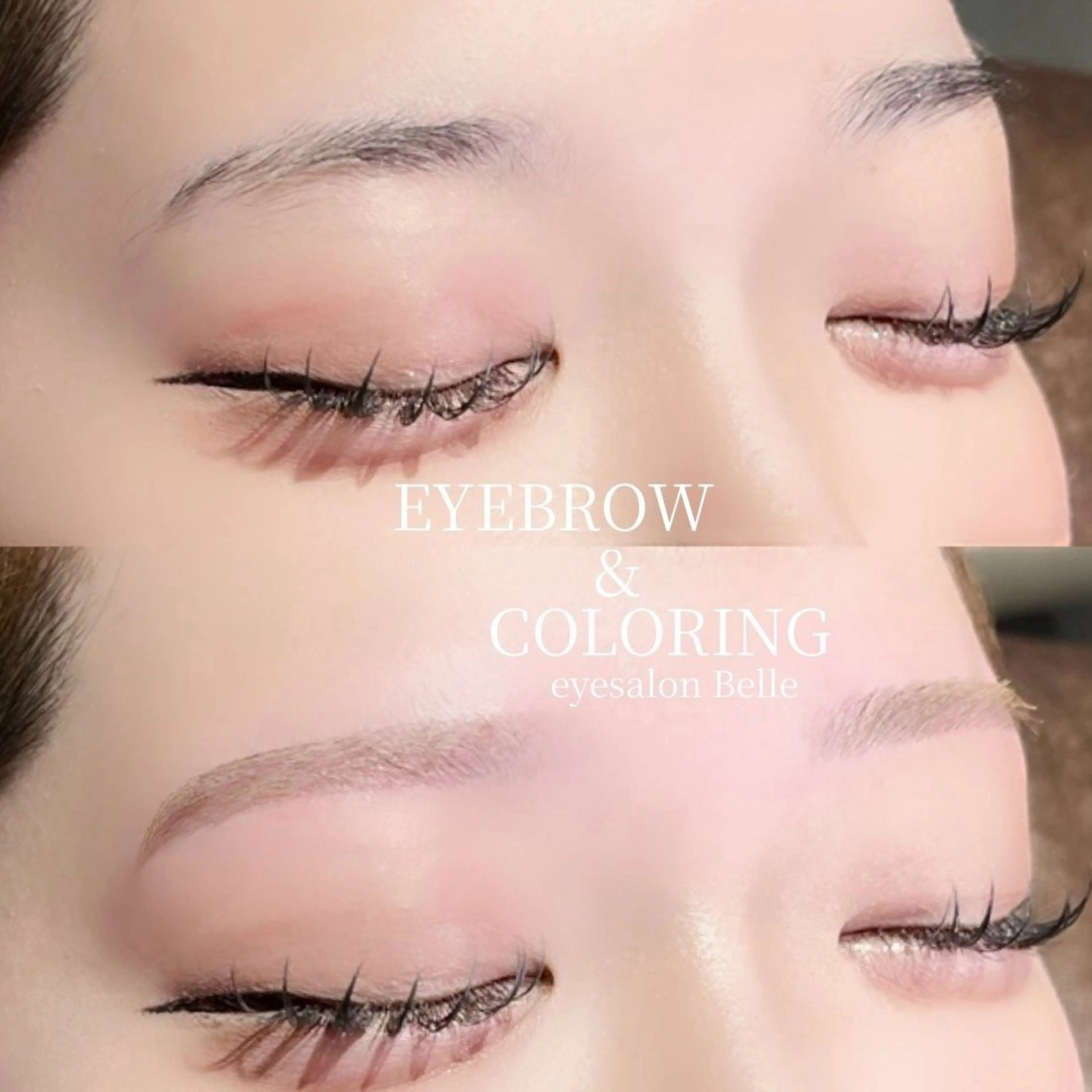 【平日限定】アイブロウWAX + カラー🥣🫧 施術時間60分⏳の写真