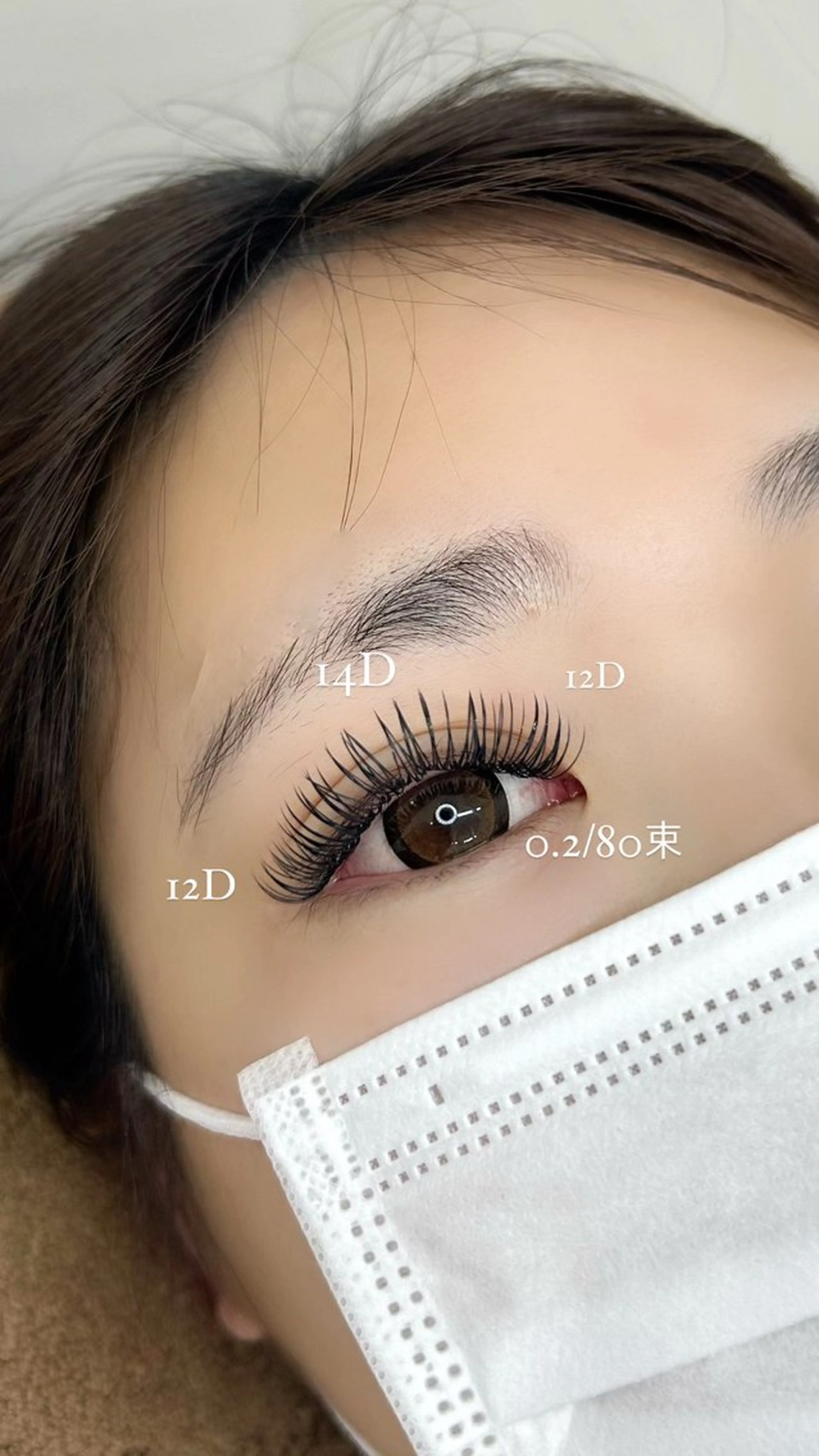 マツエク・マツパ アトリエFAM所属・アイラッシュ アトリエFAMのマツエク・マツパデザイン