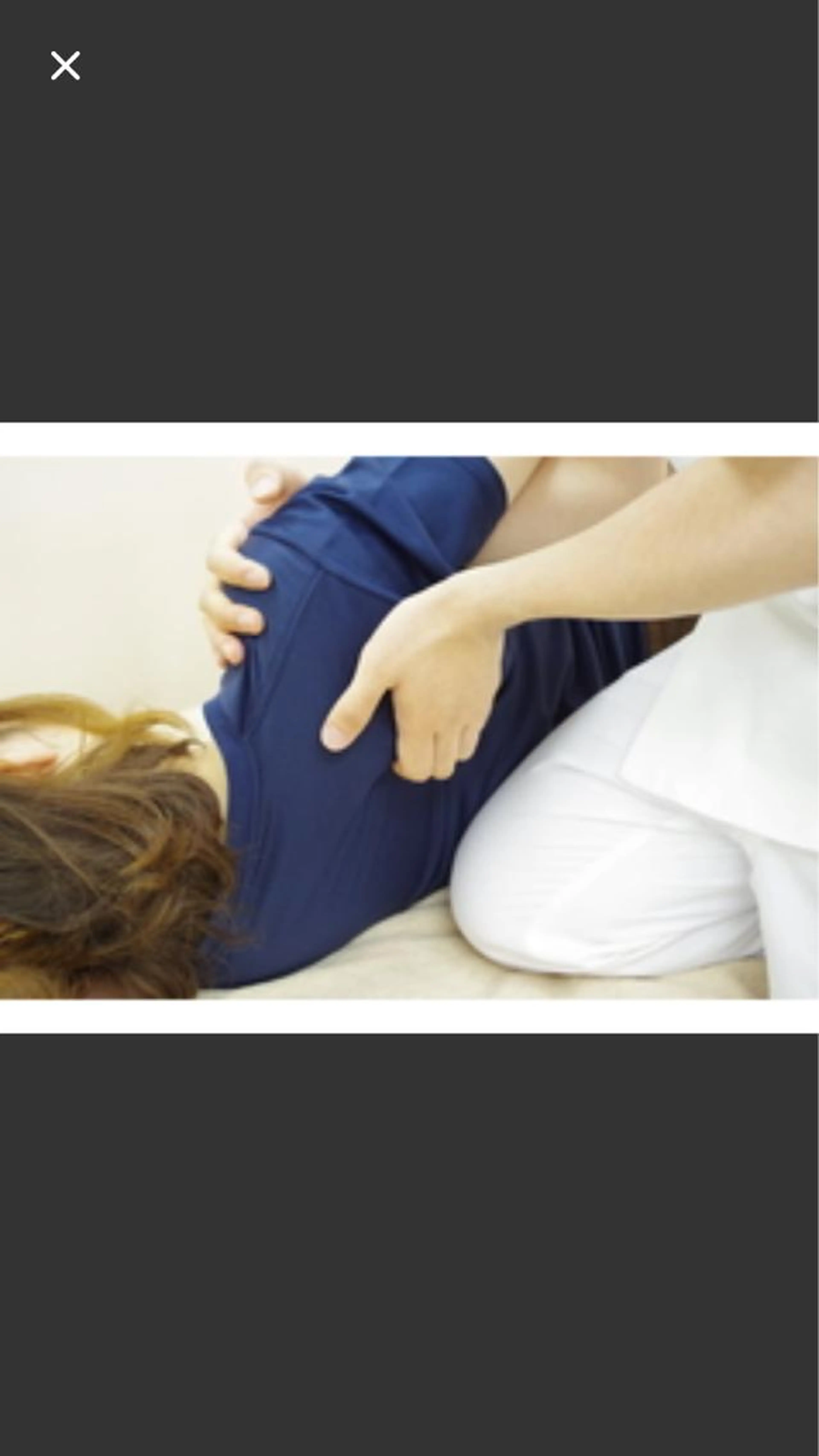 《肩甲骨はがし》長年悩まされている首肩こり、巻き肩、猫背など気になる方！60分8500円→5000円。の写真