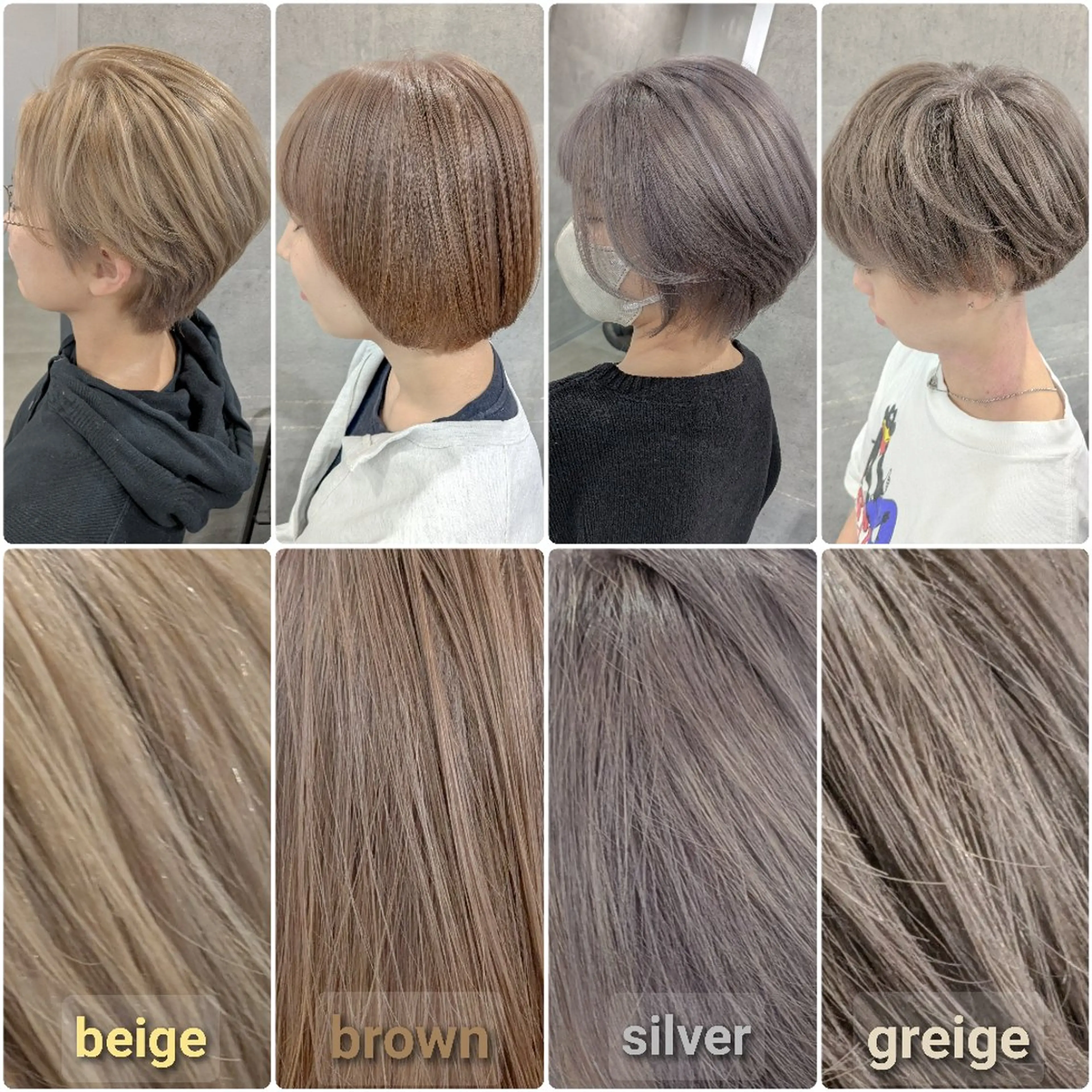 ショート カラー ヘアカラー トリートメント ミルクティー特化 🌈島内　琢真🌈のヘアスタイル