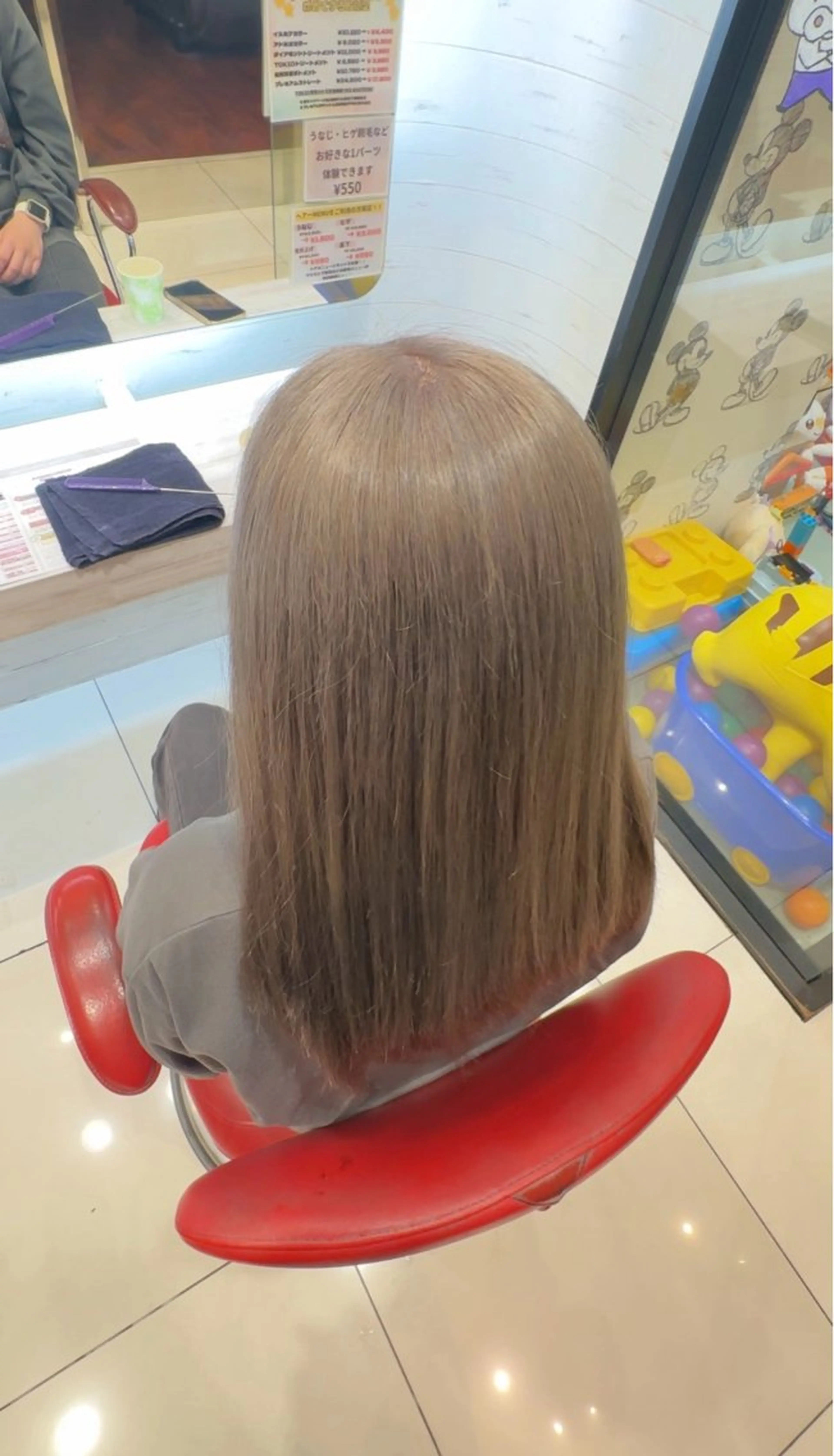 カラー EARTH 菊田理瑚のヘアスタイル