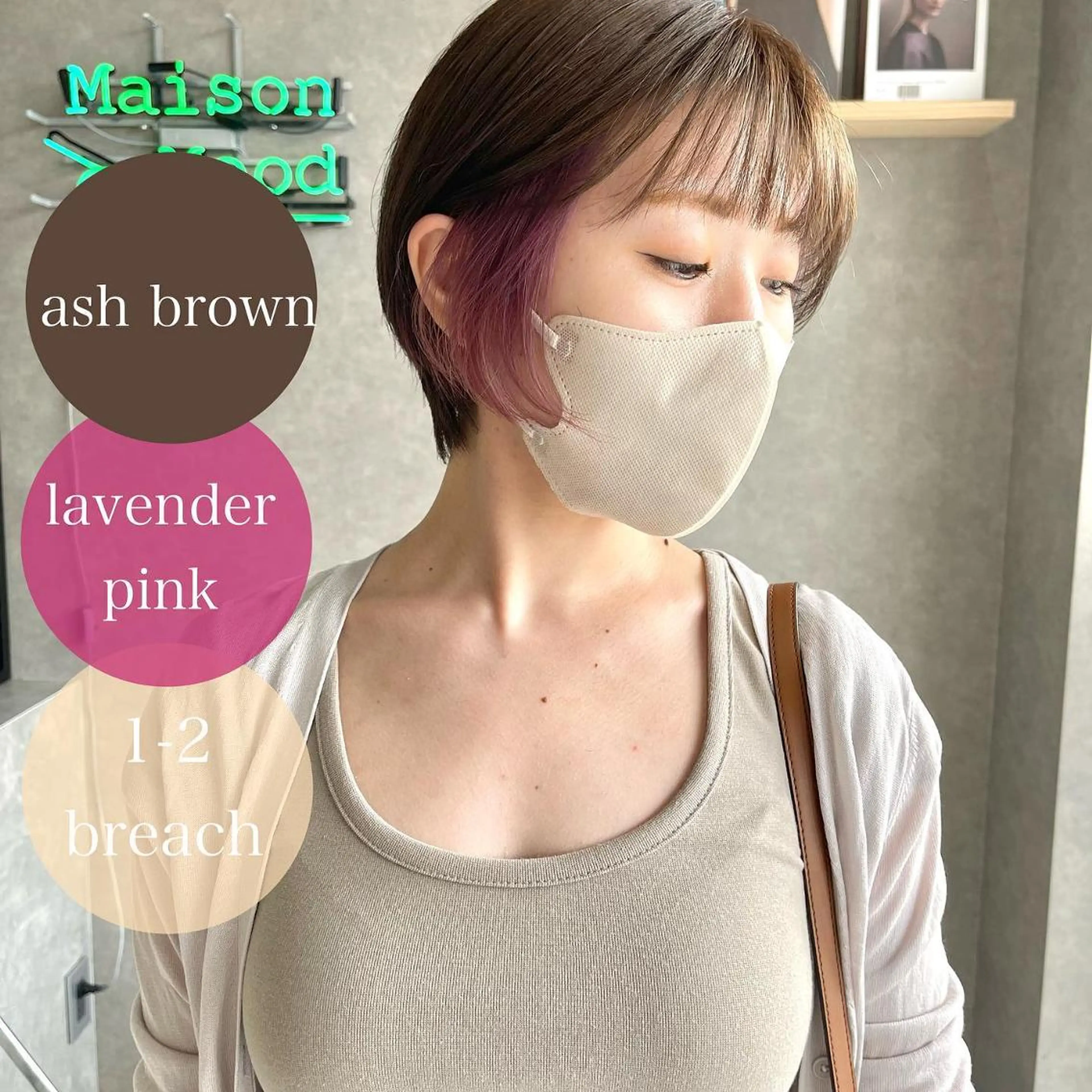 ショート ショートヘア 河原 亮のヘアスタイル