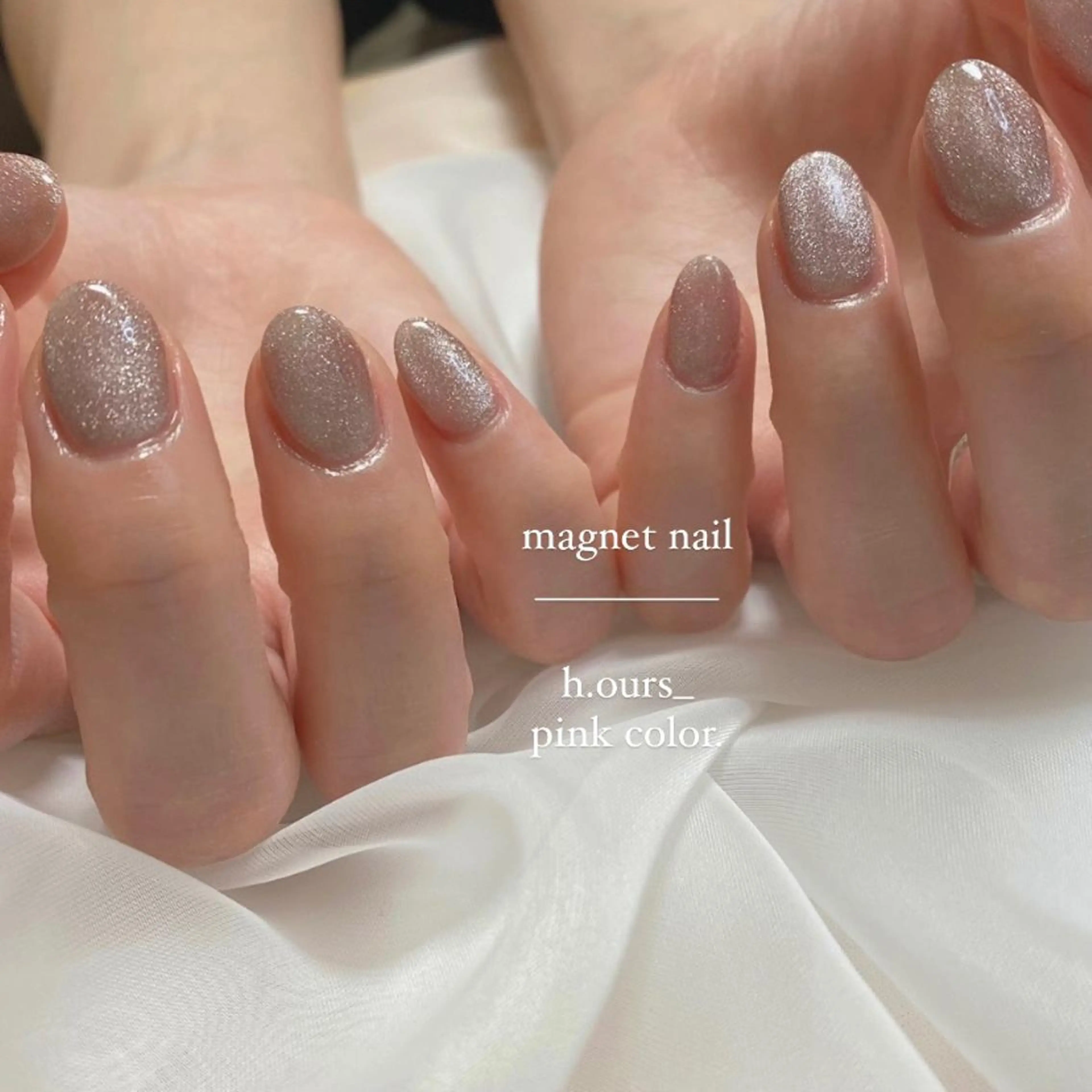 ネイル マグネットネイル オフィスネイル ワンカラーネイル ピンク ピンクベージュ h.ours _のネイルデザイン
