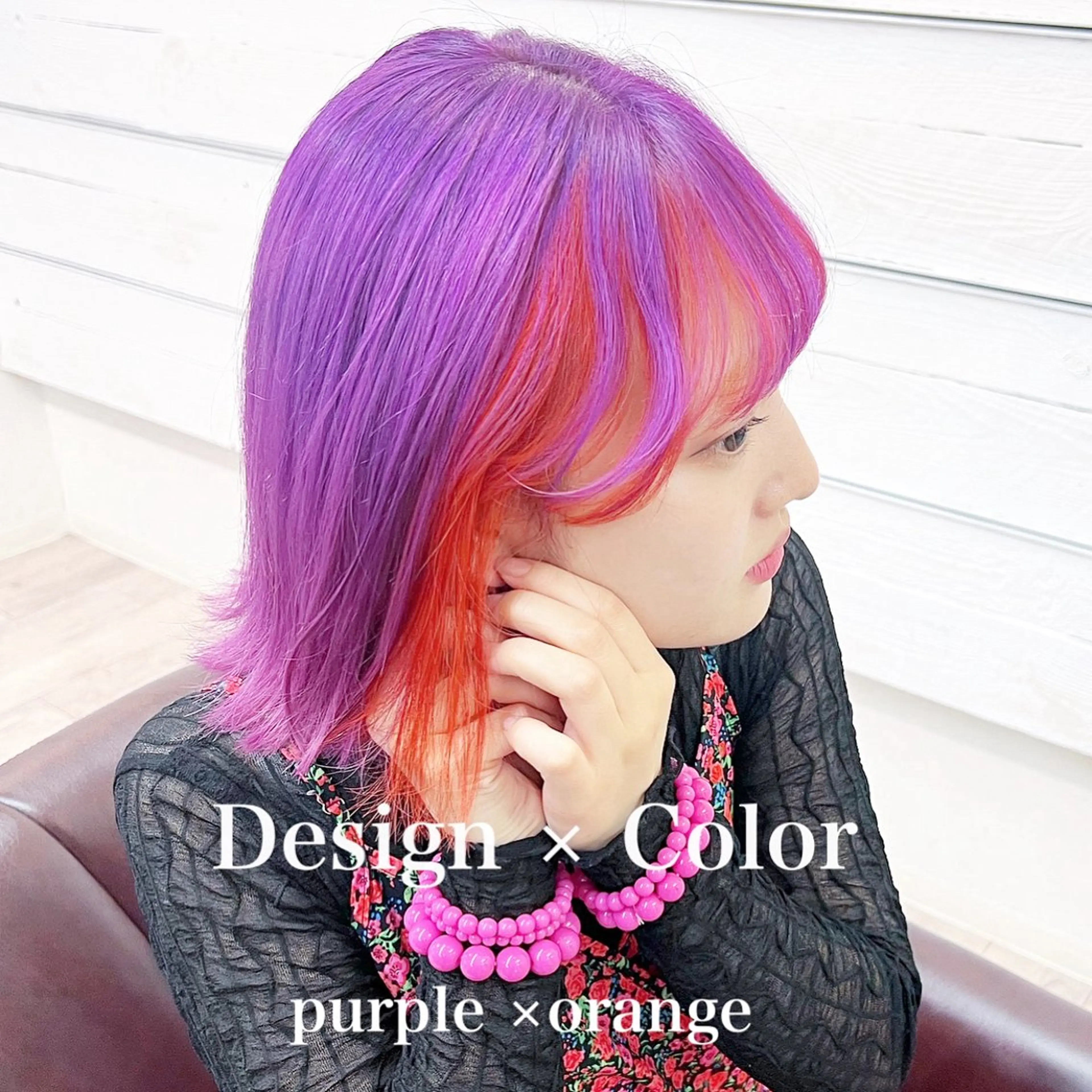 セミロング 三原 つばさのヘアスタイル