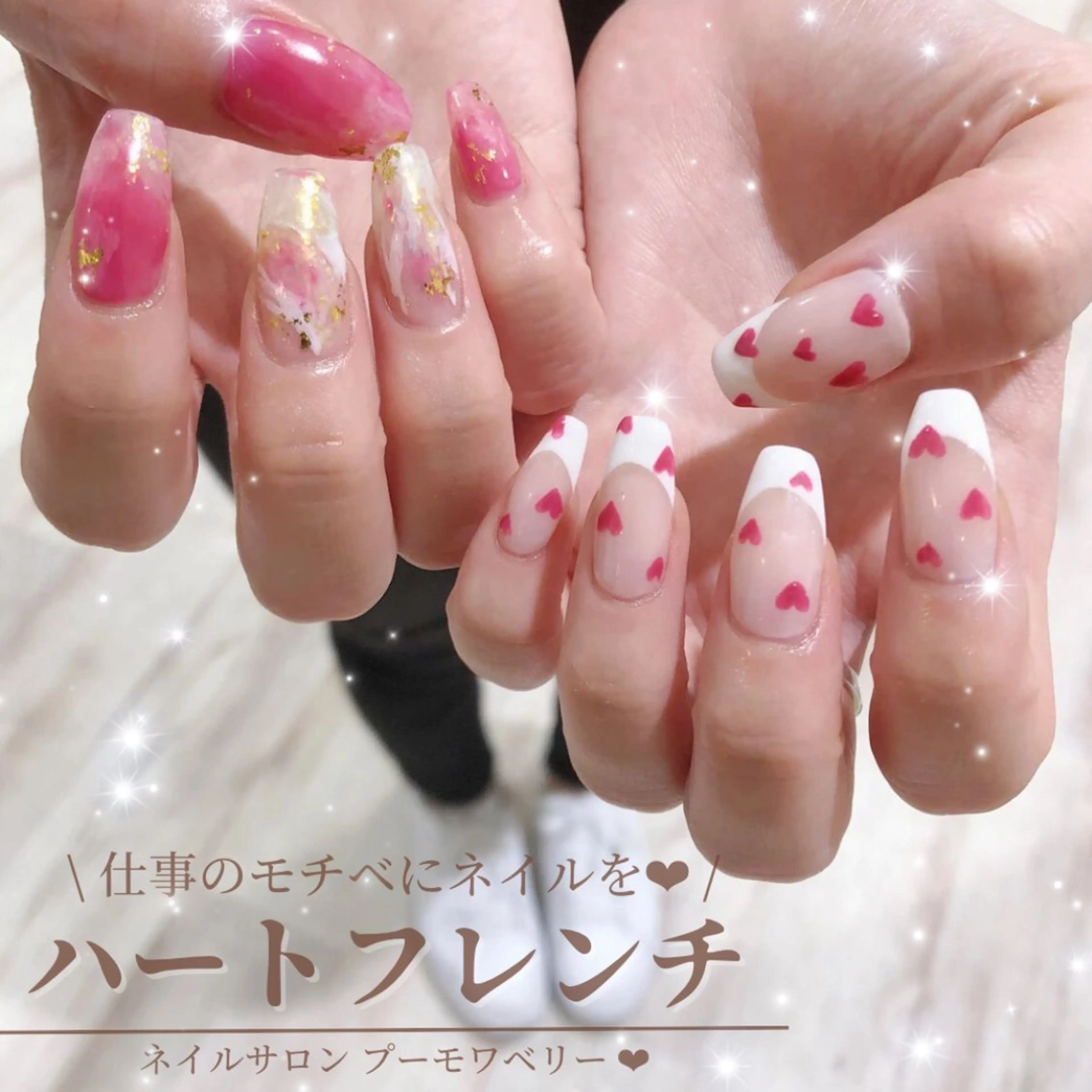 ネイル ハンドネイル 【岐阜💅🏻】 オトナ可愛い🤍🪄のネイルデザイン