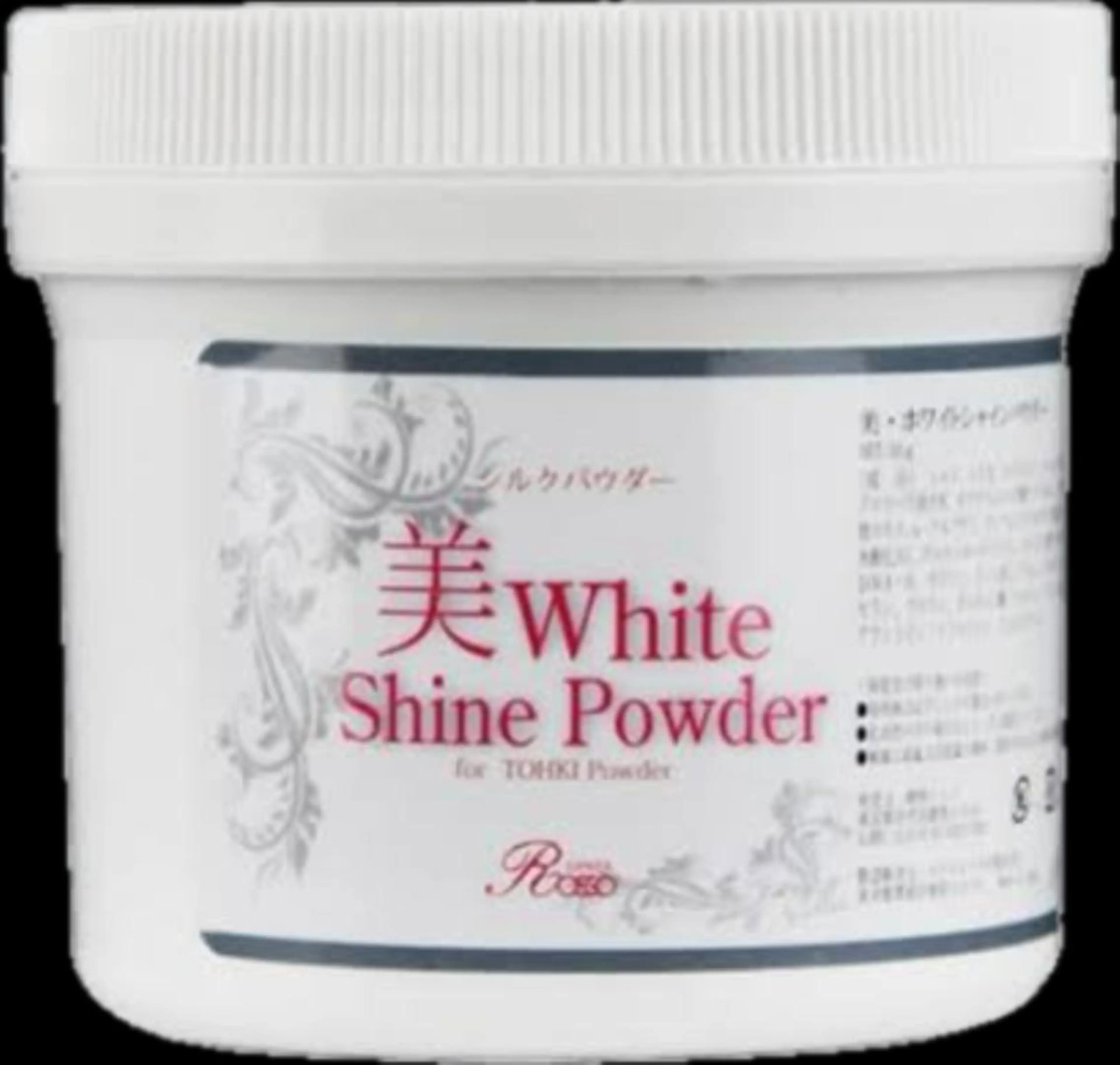 【プレミアム】美白・シルクパウダー🕊️の写真