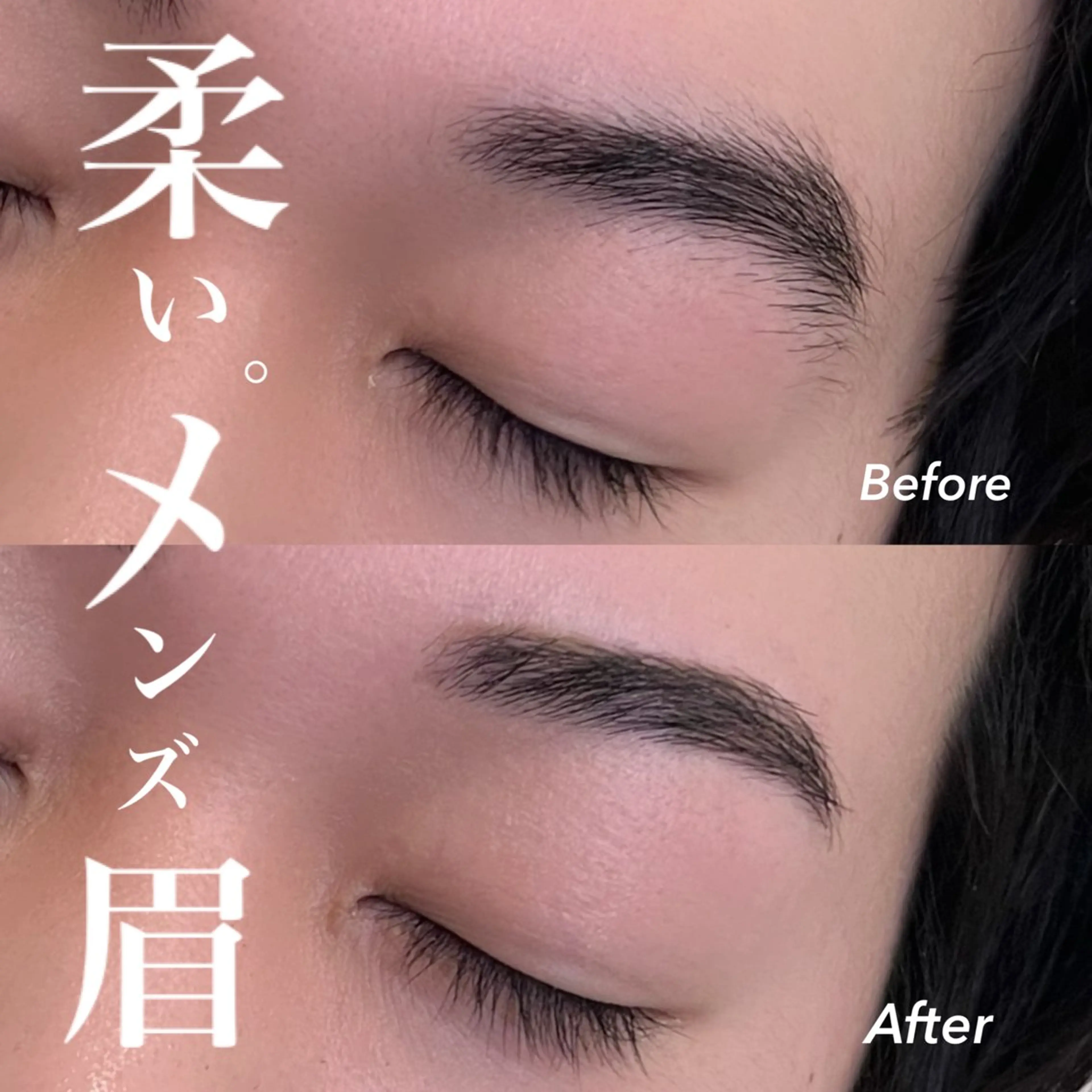 アイブロウ Manie ruriのマツエク・マツパデザイン